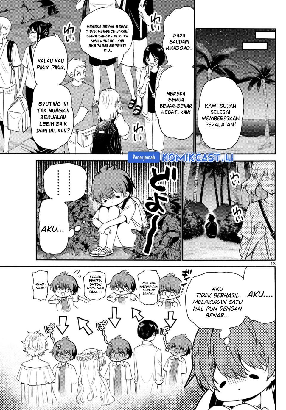 Dilarang COPAS - situs resmi www.mangacanblog.com - Komik mikadono sanshimai wa angai choroi 104 - chapter 104 105 Indonesia mikadono sanshimai wa angai choroi 104 - chapter 104 Terbaru 11|Baca Manga Komik Indonesia|Mangacan