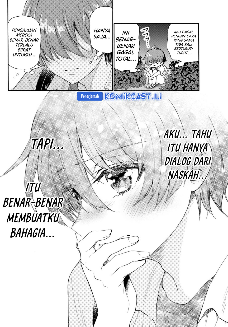 Dilarang COPAS - situs resmi www.mangacanblog.com - Komik mikadono sanshimai wa angai choroi 104 - chapter 104 105 Indonesia mikadono sanshimai wa angai choroi 104 - chapter 104 Terbaru 12|Baca Manga Komik Indonesia|Mangacan