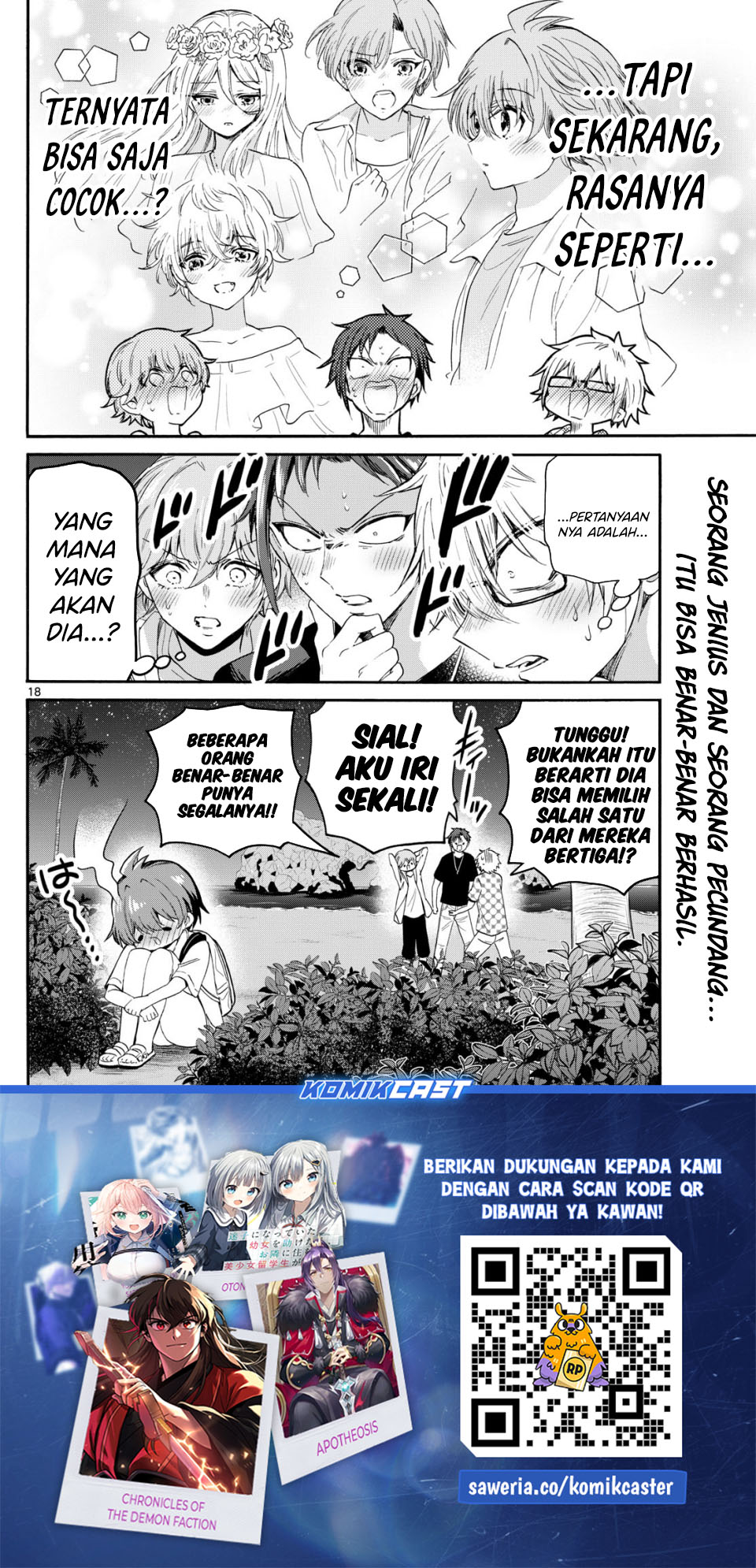 Dilarang COPAS - situs resmi www.mangacanblog.com - Komik mikadono sanshimai wa angai choroi 104 - chapter 104 105 Indonesia mikadono sanshimai wa angai choroi 104 - chapter 104 Terbaru 16|Baca Manga Komik Indonesia|Mangacan