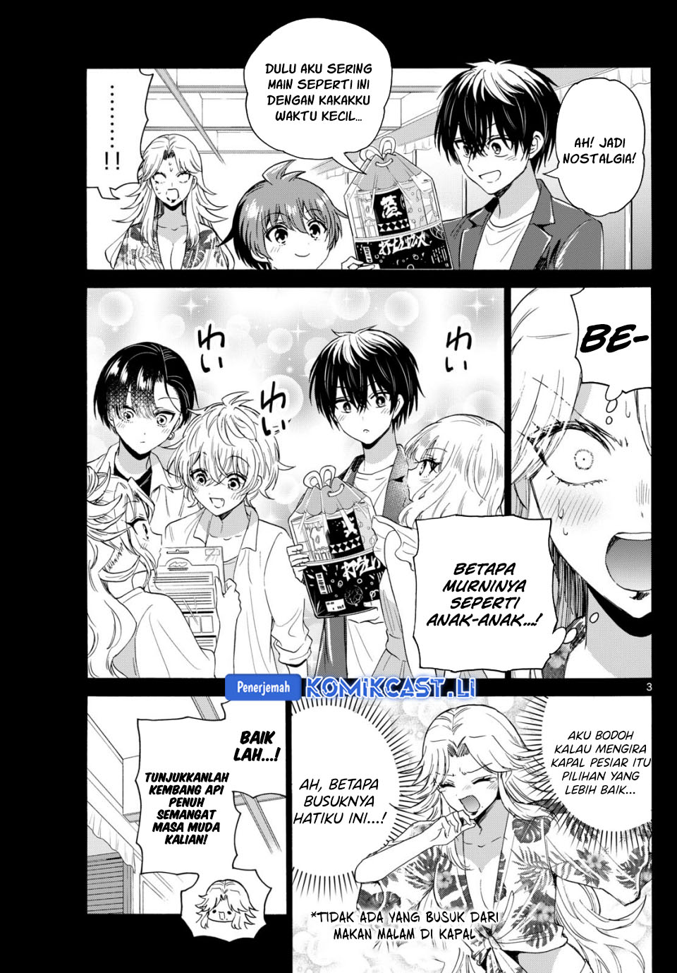 Dilarang COPAS - situs resmi www.mangacanblog.com - Komik mikadono sanshimai wa angai choroi 105 - chapter 105 106 Indonesia mikadono sanshimai wa angai choroi 105 - chapter 105 Terbaru 3|Baca Manga Komik Indonesia|Mangacan