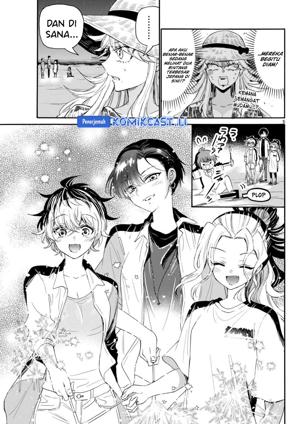 Dilarang COPAS - situs resmi www.mangacanblog.com - Komik mikadono sanshimai wa angai choroi 105 - chapter 105 106 Indonesia mikadono sanshimai wa angai choroi 105 - chapter 105 Terbaru 5|Baca Manga Komik Indonesia|Mangacan