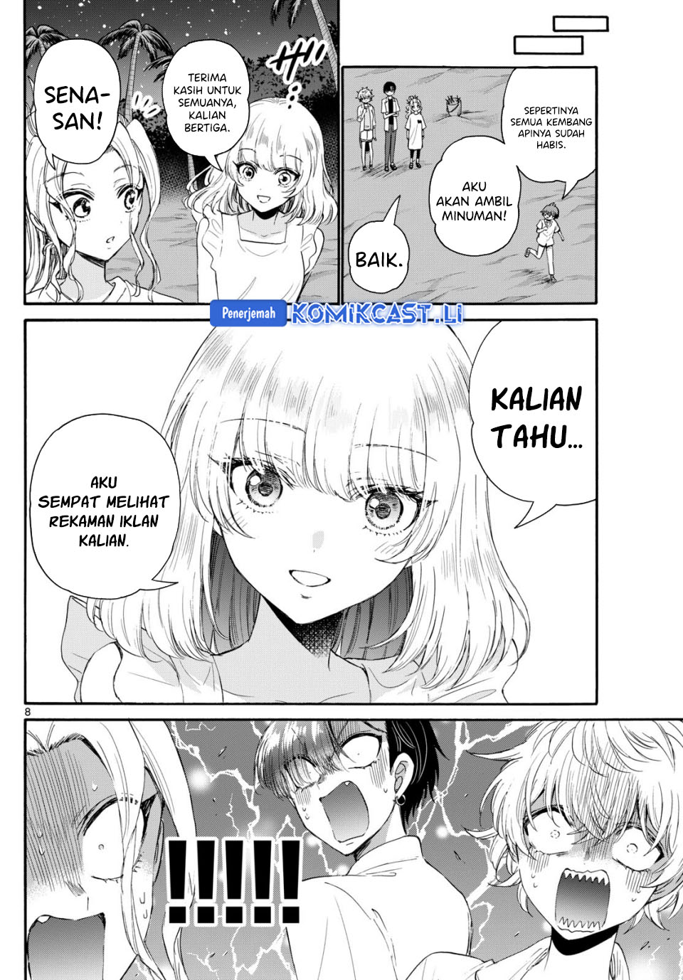 Dilarang COPAS - situs resmi www.mangacanblog.com - Komik mikadono sanshimai wa angai choroi 105 - chapter 105 106 Indonesia mikadono sanshimai wa angai choroi 105 - chapter 105 Terbaru 8|Baca Manga Komik Indonesia|Mangacan