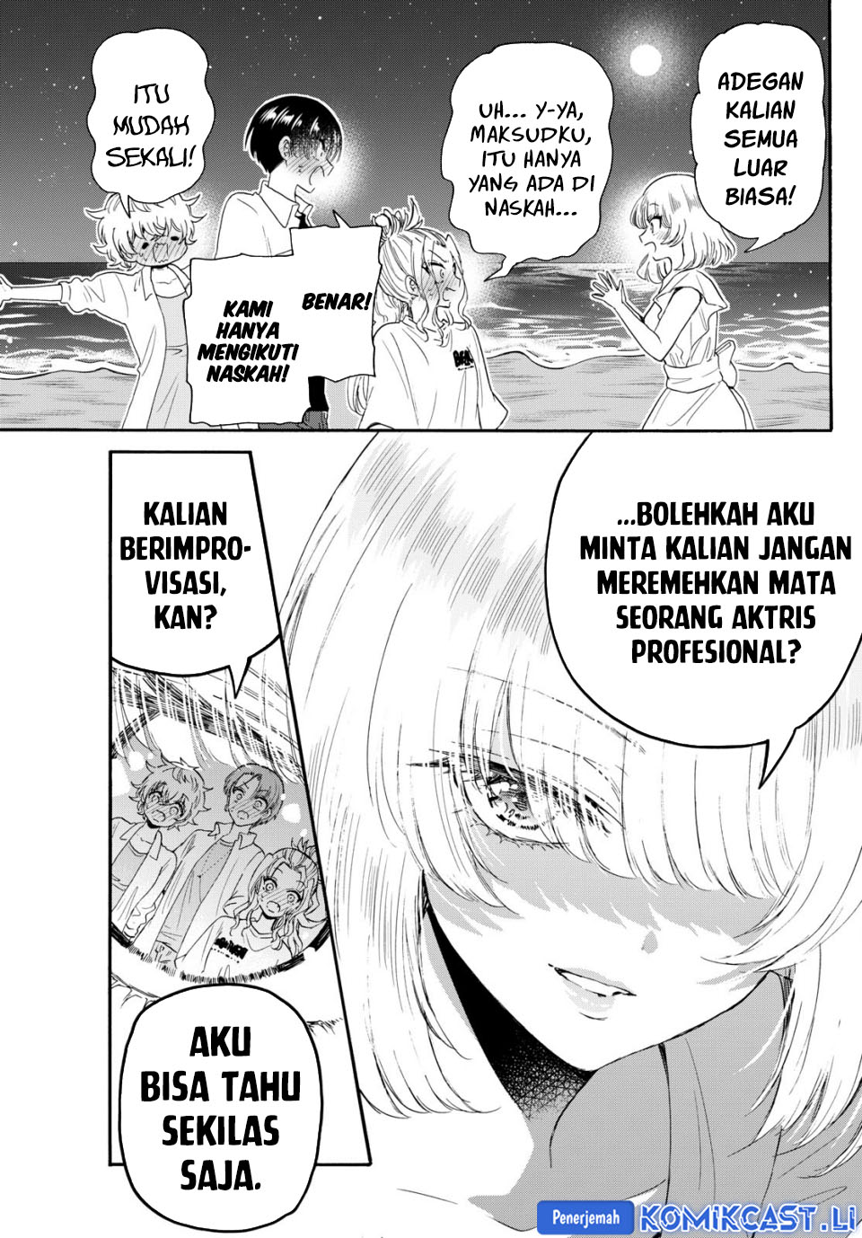 Dilarang COPAS - situs resmi www.mangacanblog.com - Komik mikadono sanshimai wa angai choroi 105 - chapter 105 106 Indonesia mikadono sanshimai wa angai choroi 105 - chapter 105 Terbaru 9|Baca Manga Komik Indonesia|Mangacan