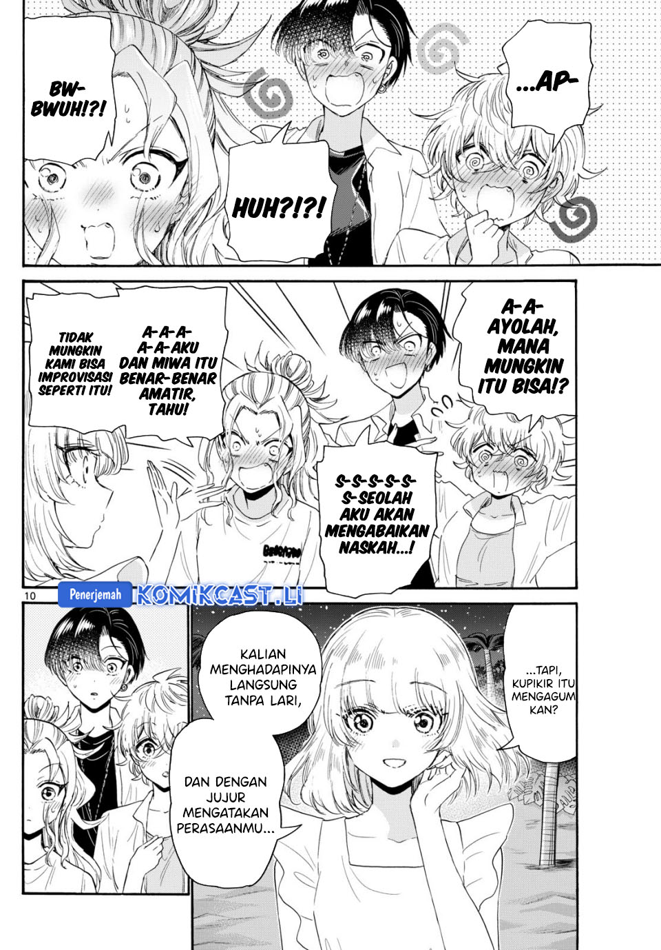Dilarang COPAS - situs resmi www.mangacanblog.com - Komik mikadono sanshimai wa angai choroi 105 - chapter 105 106 Indonesia mikadono sanshimai wa angai choroi 105 - chapter 105 Terbaru 10|Baca Manga Komik Indonesia|Mangacan