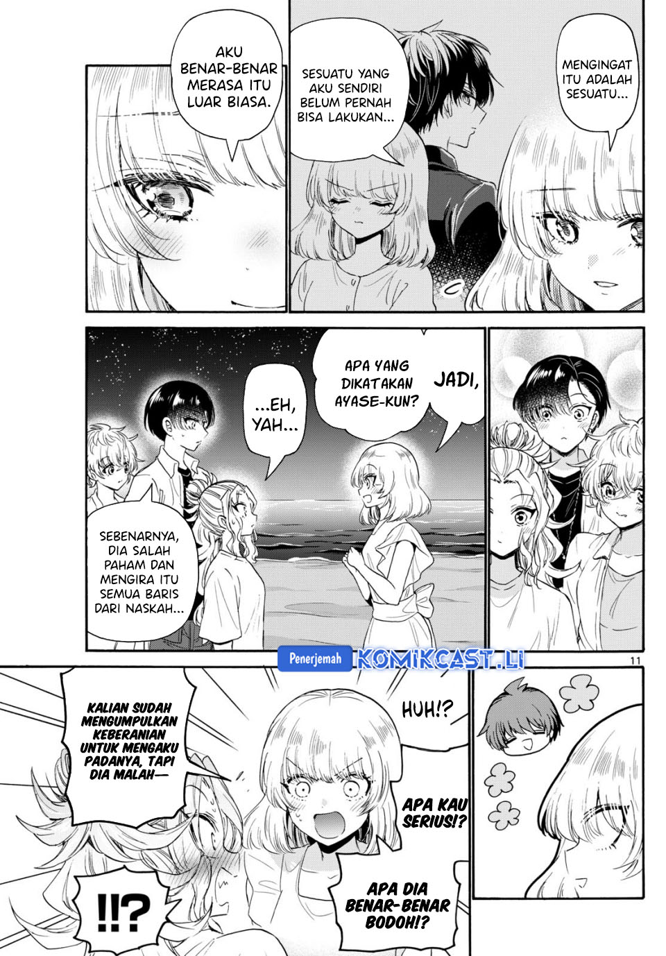 Dilarang COPAS - situs resmi www.mangacanblog.com - Komik mikadono sanshimai wa angai choroi 105 - chapter 105 106 Indonesia mikadono sanshimai wa angai choroi 105 - chapter 105 Terbaru 11|Baca Manga Komik Indonesia|Mangacan