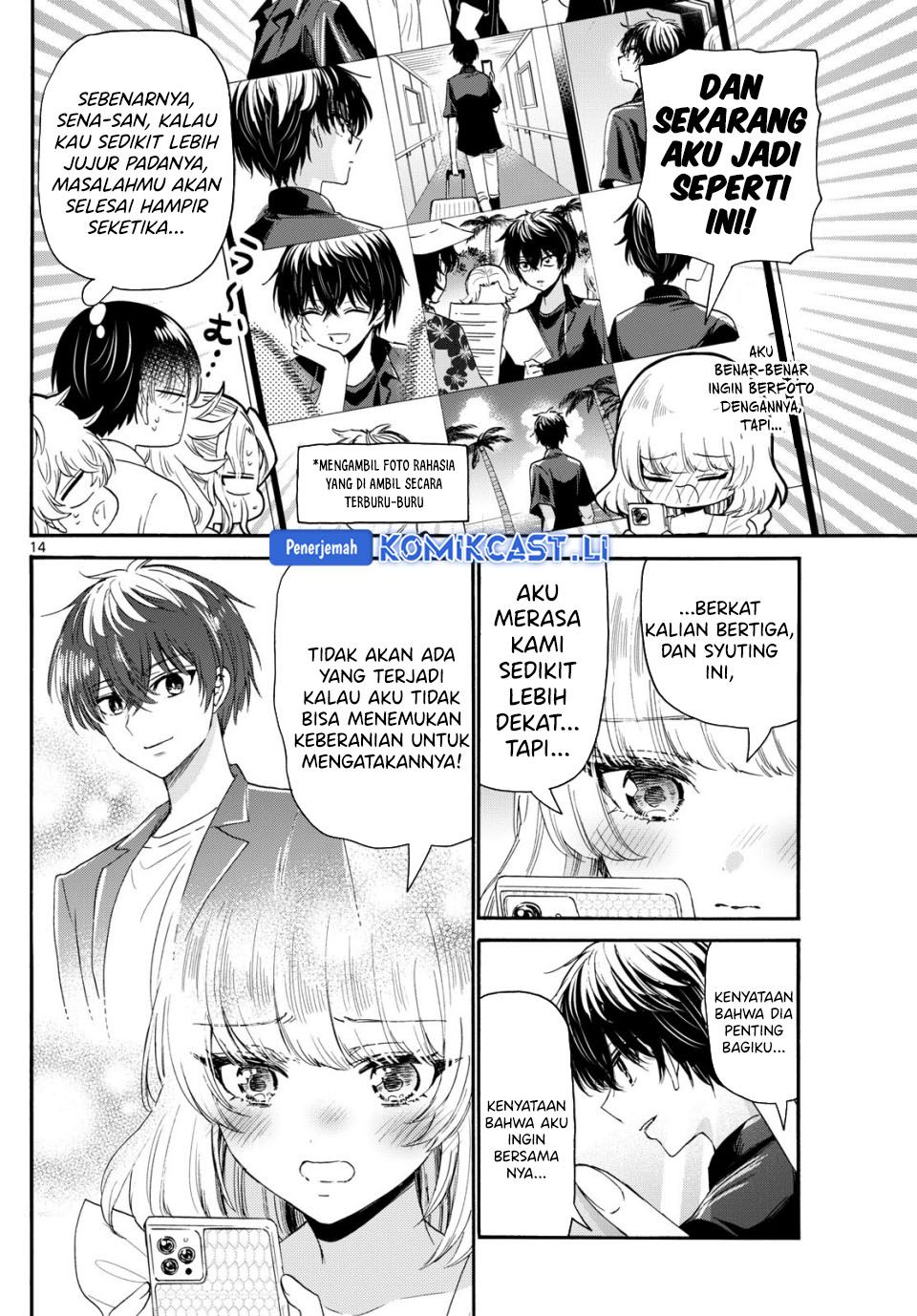 Dilarang COPAS - situs resmi www.mangacanblog.com - Komik mikadono sanshimai wa angai choroi 105 - chapter 105 106 Indonesia mikadono sanshimai wa angai choroi 105 - chapter 105 Terbaru 14|Baca Manga Komik Indonesia|Mangacan