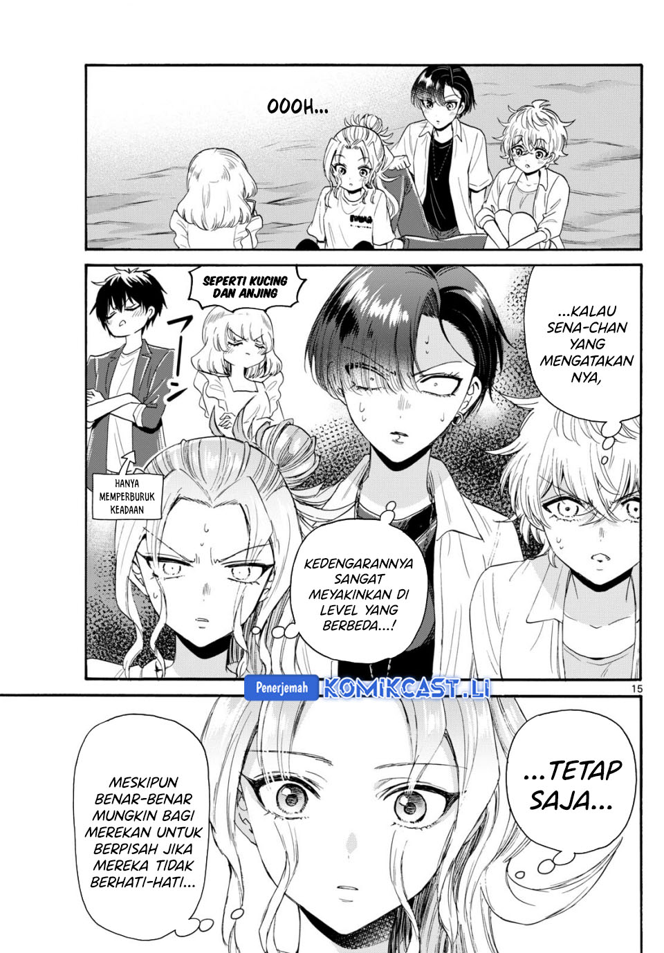 Dilarang COPAS - situs resmi www.mangacanblog.com - Komik mikadono sanshimai wa angai choroi 105 - chapter 105 106 Indonesia mikadono sanshimai wa angai choroi 105 - chapter 105 Terbaru 15|Baca Manga Komik Indonesia|Mangacan