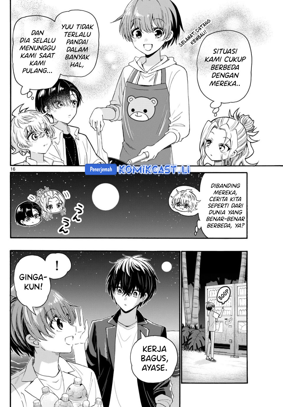 Dilarang COPAS - situs resmi www.mangacanblog.com - Komik mikadono sanshimai wa angai choroi 105 - chapter 105 106 Indonesia mikadono sanshimai wa angai choroi 105 - chapter 105 Terbaru 16|Baca Manga Komik Indonesia|Mangacan