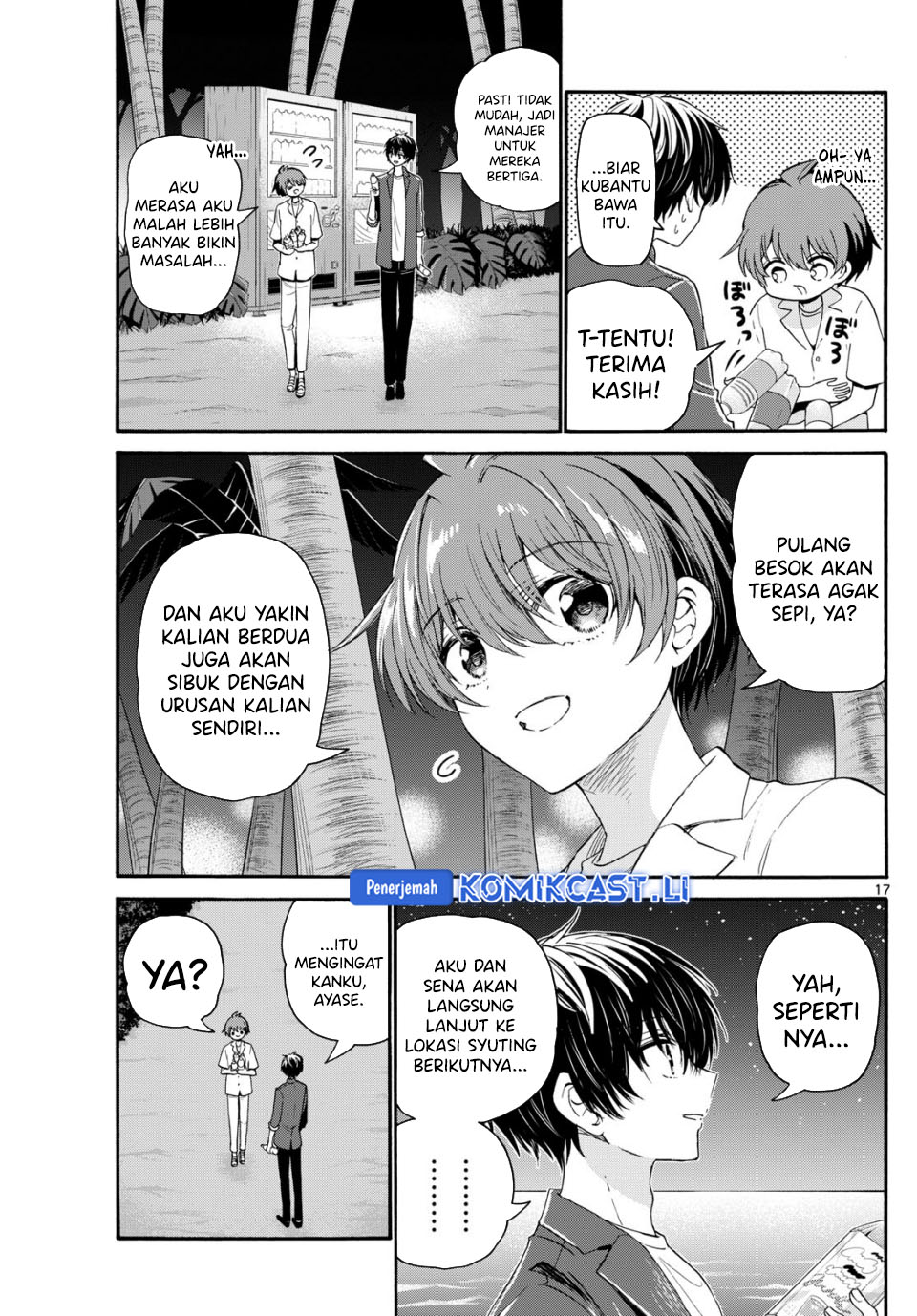 Dilarang COPAS - situs resmi www.mangacanblog.com - Komik mikadono sanshimai wa angai choroi 105 - chapter 105 106 Indonesia mikadono sanshimai wa angai choroi 105 - chapter 105 Terbaru 17|Baca Manga Komik Indonesia|Mangacan