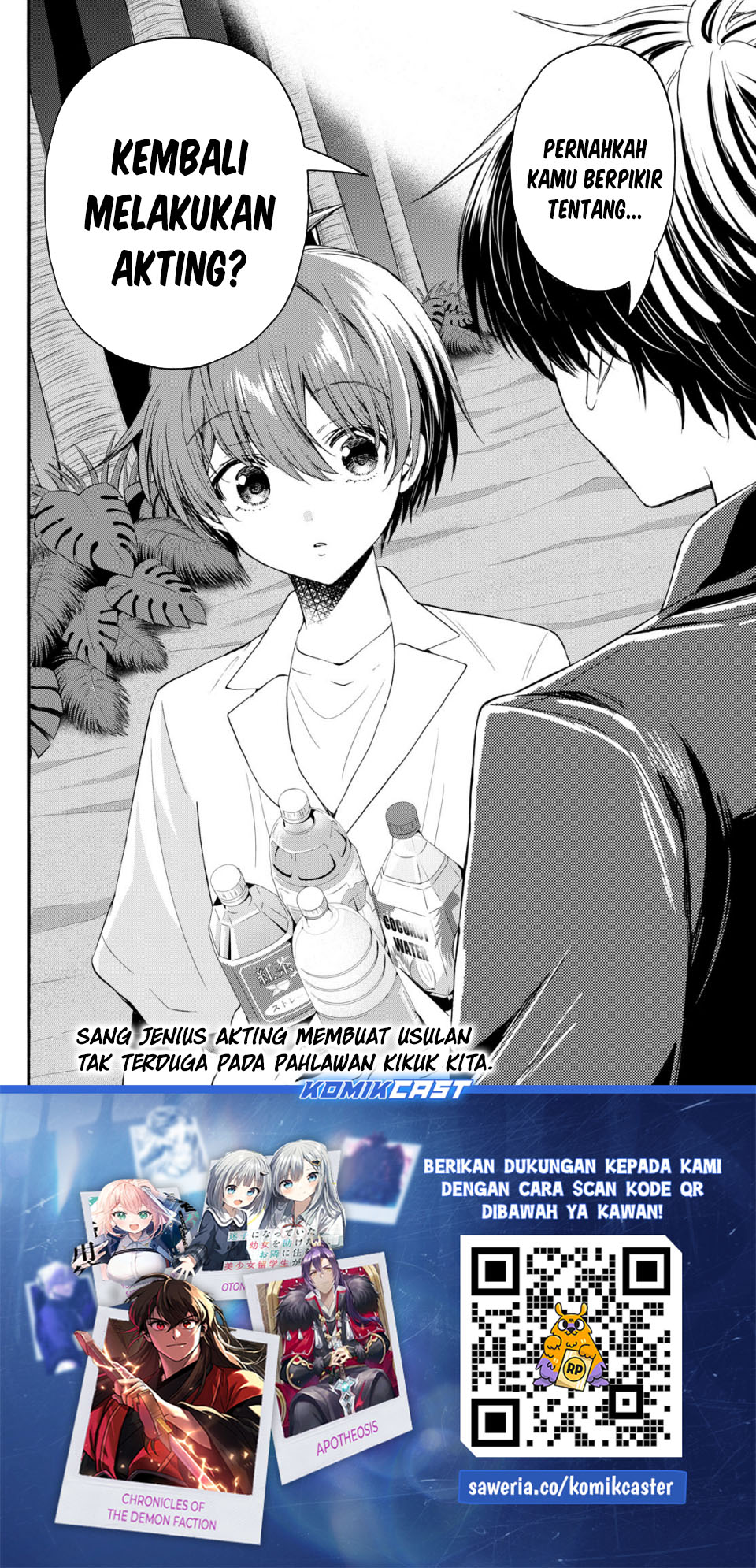 Dilarang COPAS - situs resmi www.mangacanblog.com - Komik mikadono sanshimai wa angai choroi 105 - chapter 105 106 Indonesia mikadono sanshimai wa angai choroi 105 - chapter 105 Terbaru 18|Baca Manga Komik Indonesia|Mangacan