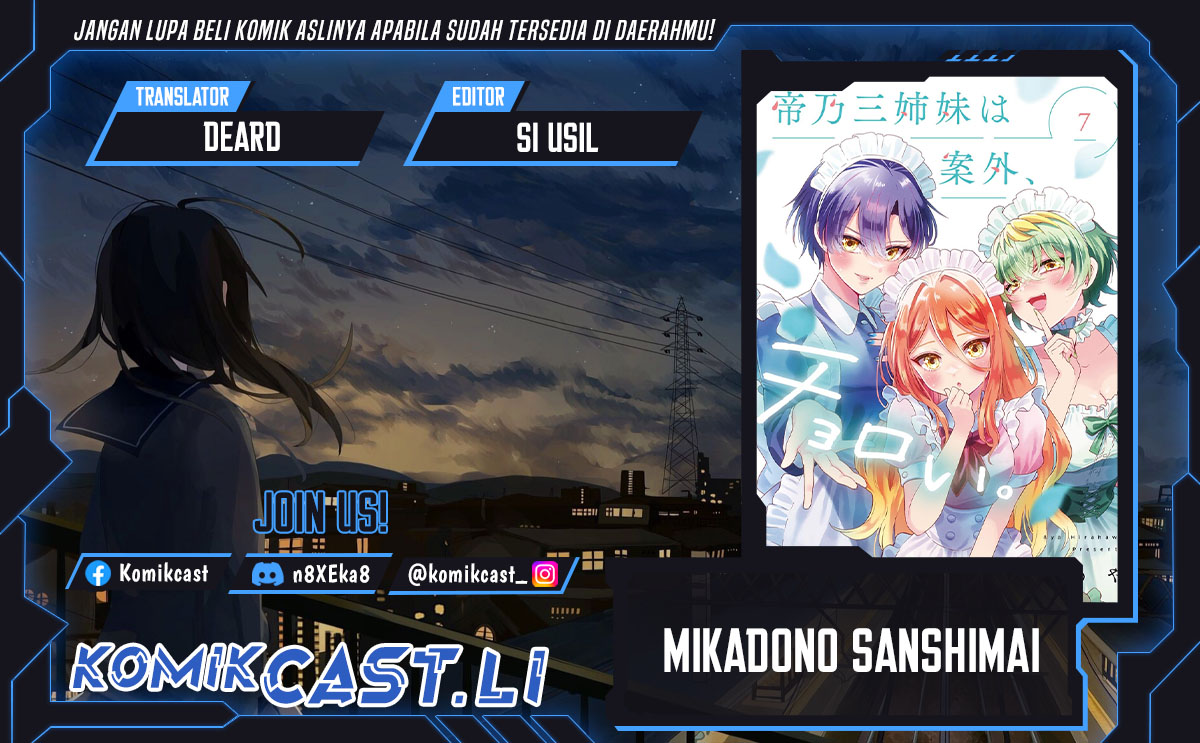 Mikadono Sanshimai wa Angai, Choroi Chapter 109 Bahasa Indonesia