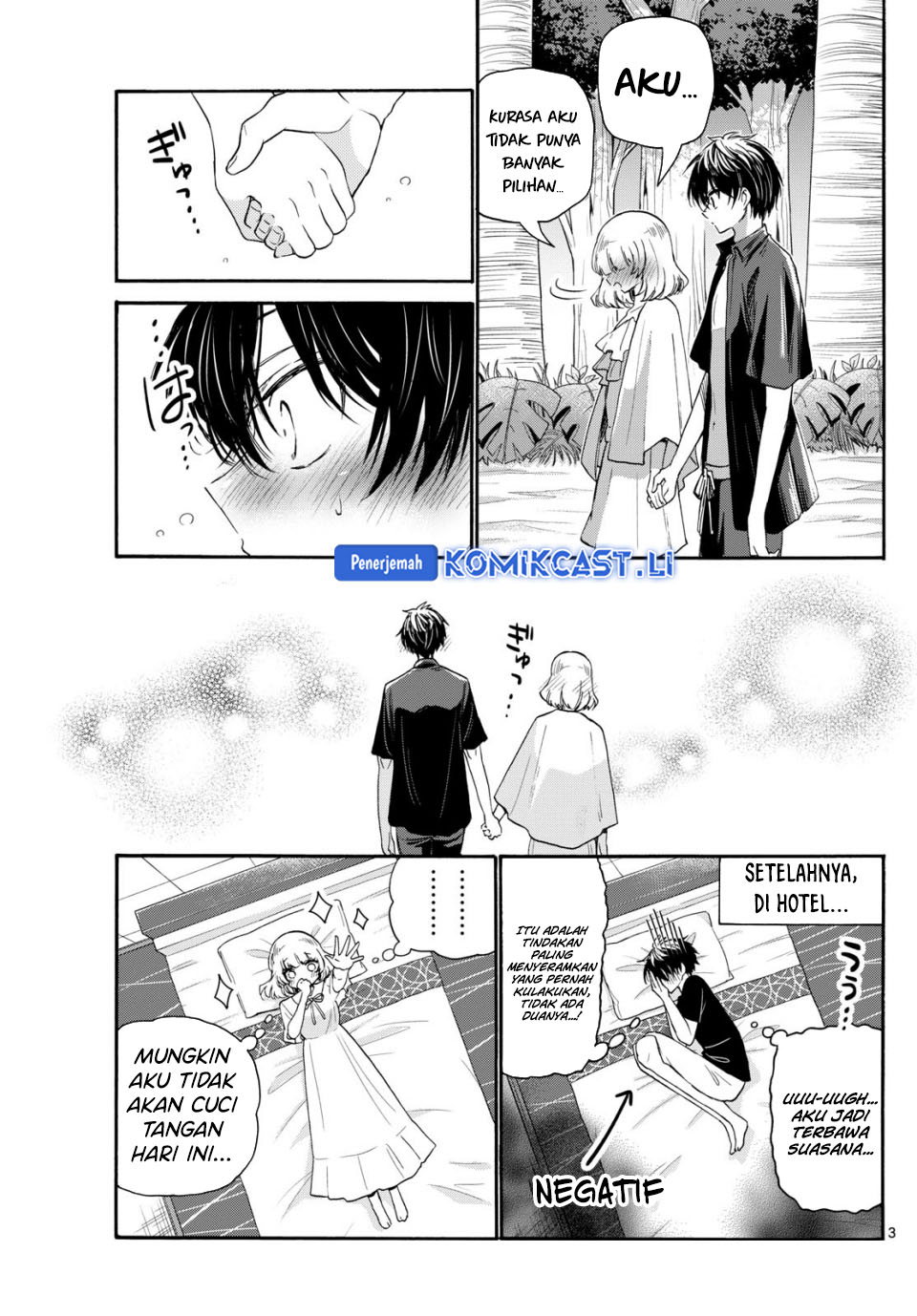 Mikadono Sanshimai wa Angai, Choroi Chapter 109 Bahasa Indonesia