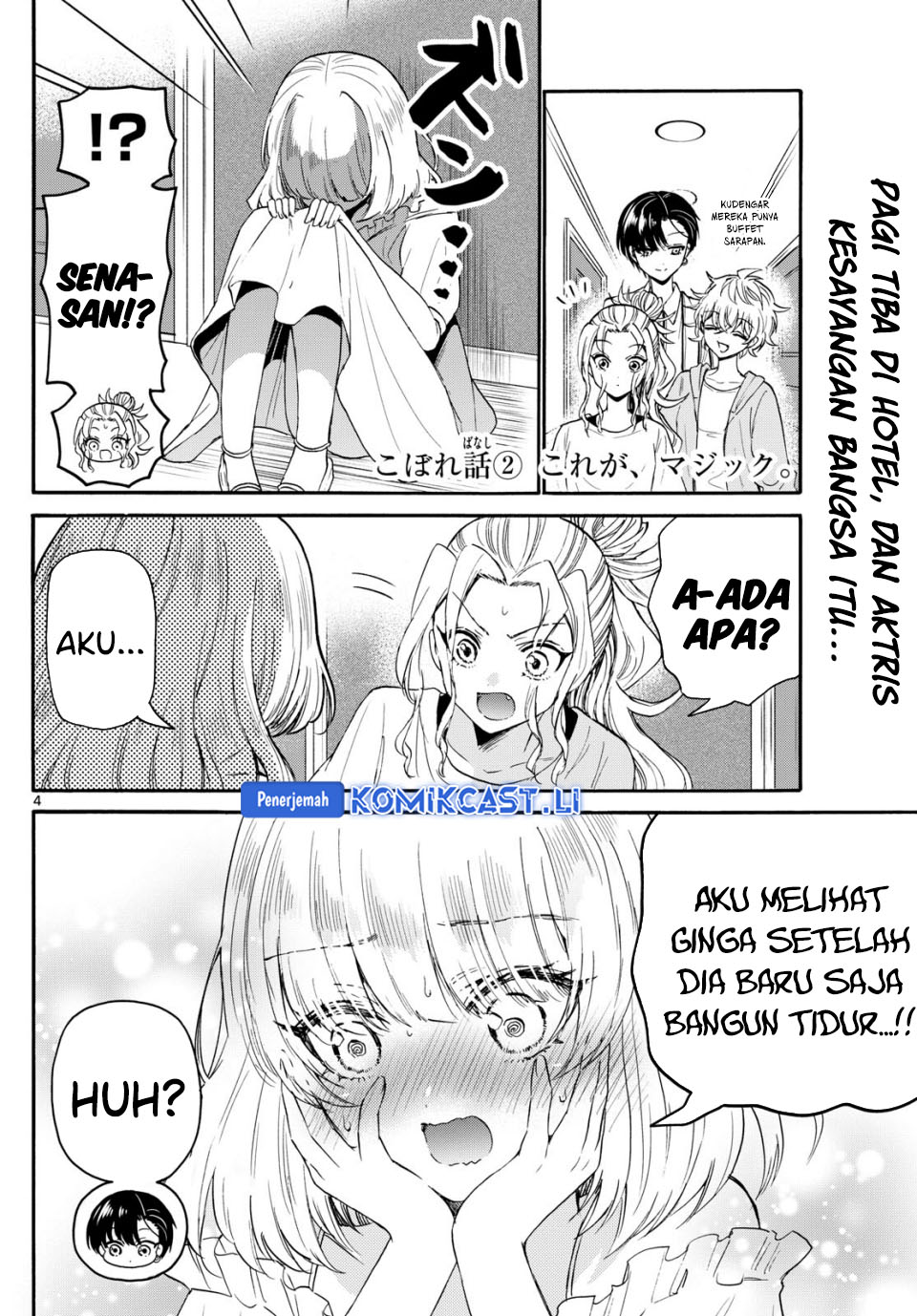 Mikadono Sanshimai wa Angai, Choroi Chapter 109 Bahasa Indonesia