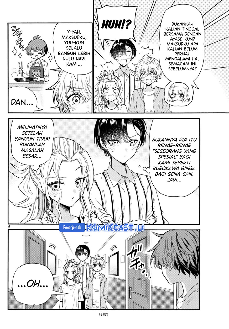 Mikadono Sanshimai wa Angai, Choroi Chapter 109 Bahasa Indonesia