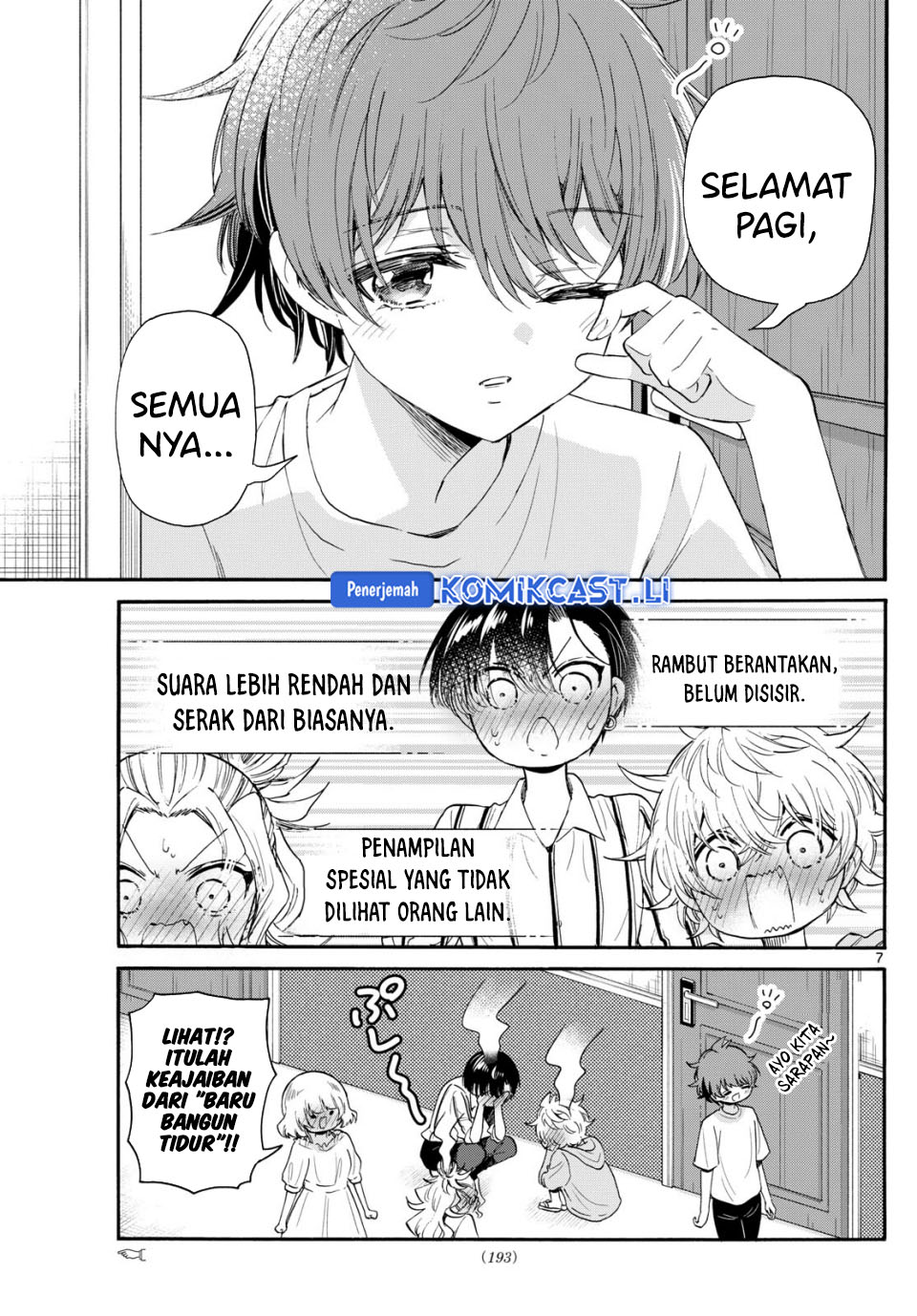 Mikadono Sanshimai wa Angai, Choroi Chapter 109 Bahasa Indonesia