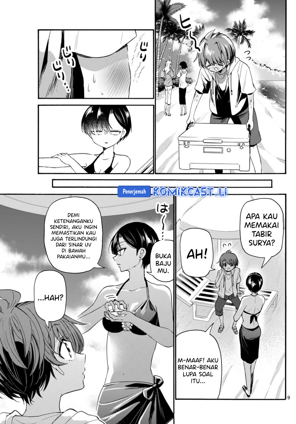 Mikadono Sanshimai wa Angai, Choroi Chapter 109 Bahasa Indonesia