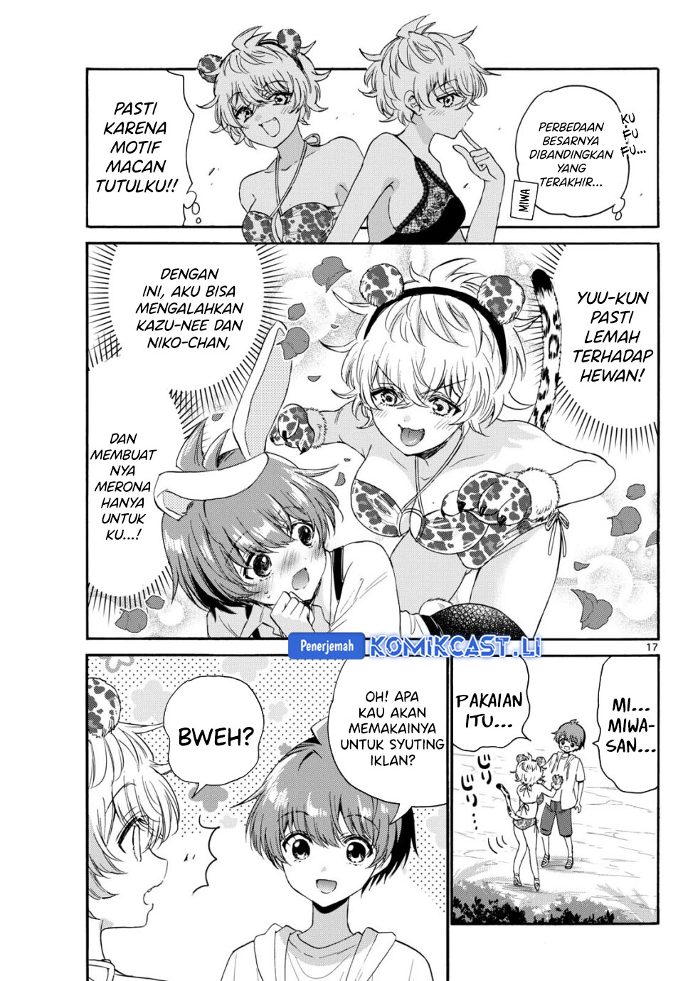 Mikadono Sanshimai wa Angai, Choroi Chapter 109 Bahasa Indonesia