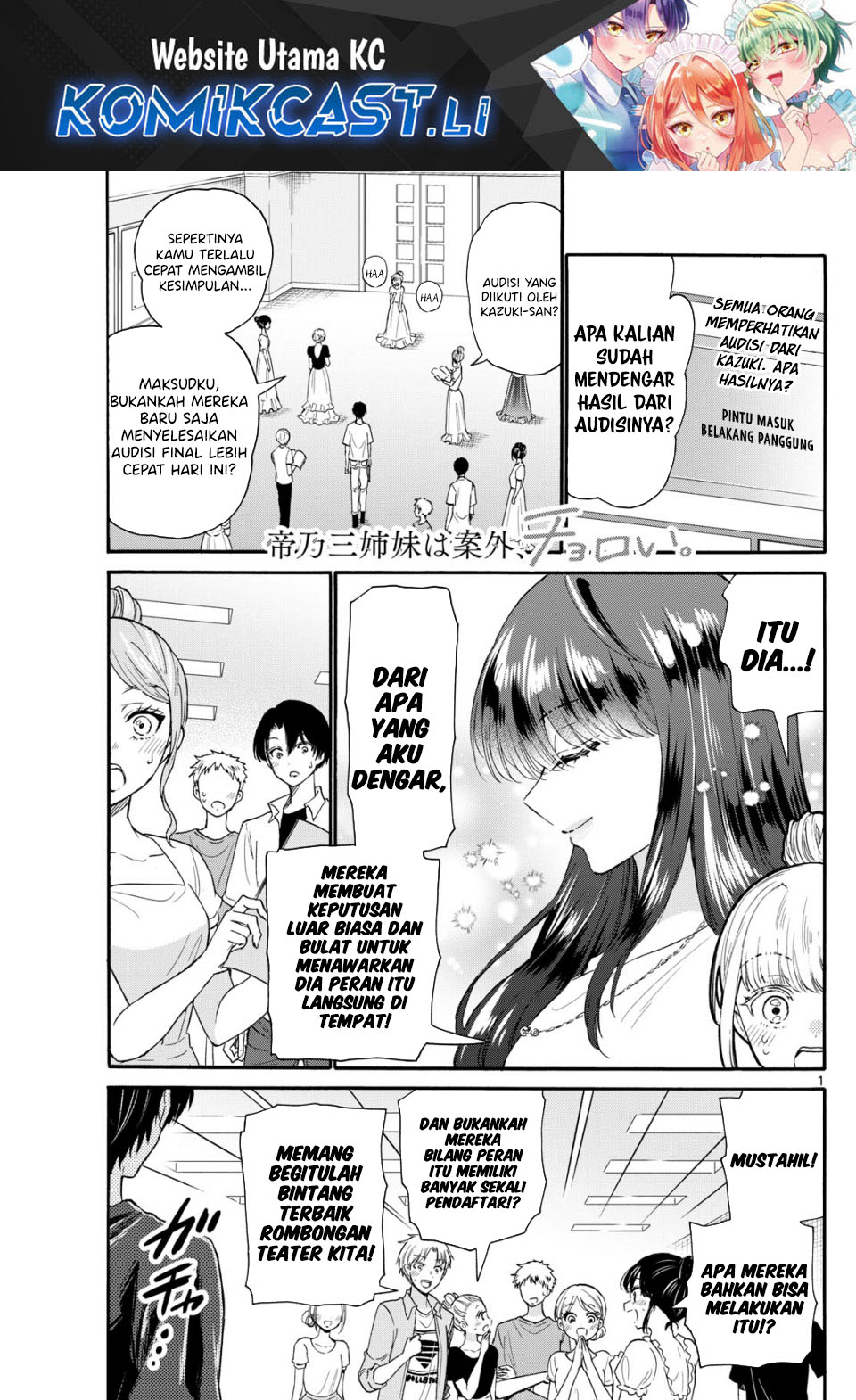 Dilarang COPAS - situs resmi www.mangacanblog.com - Komik mikadono sanshimai wa angai choroi 112 - chapter 112 113 Indonesia mikadono sanshimai wa angai choroi 112 - chapter 112 Terbaru 1|Baca Manga Komik Indonesia|Mangacan