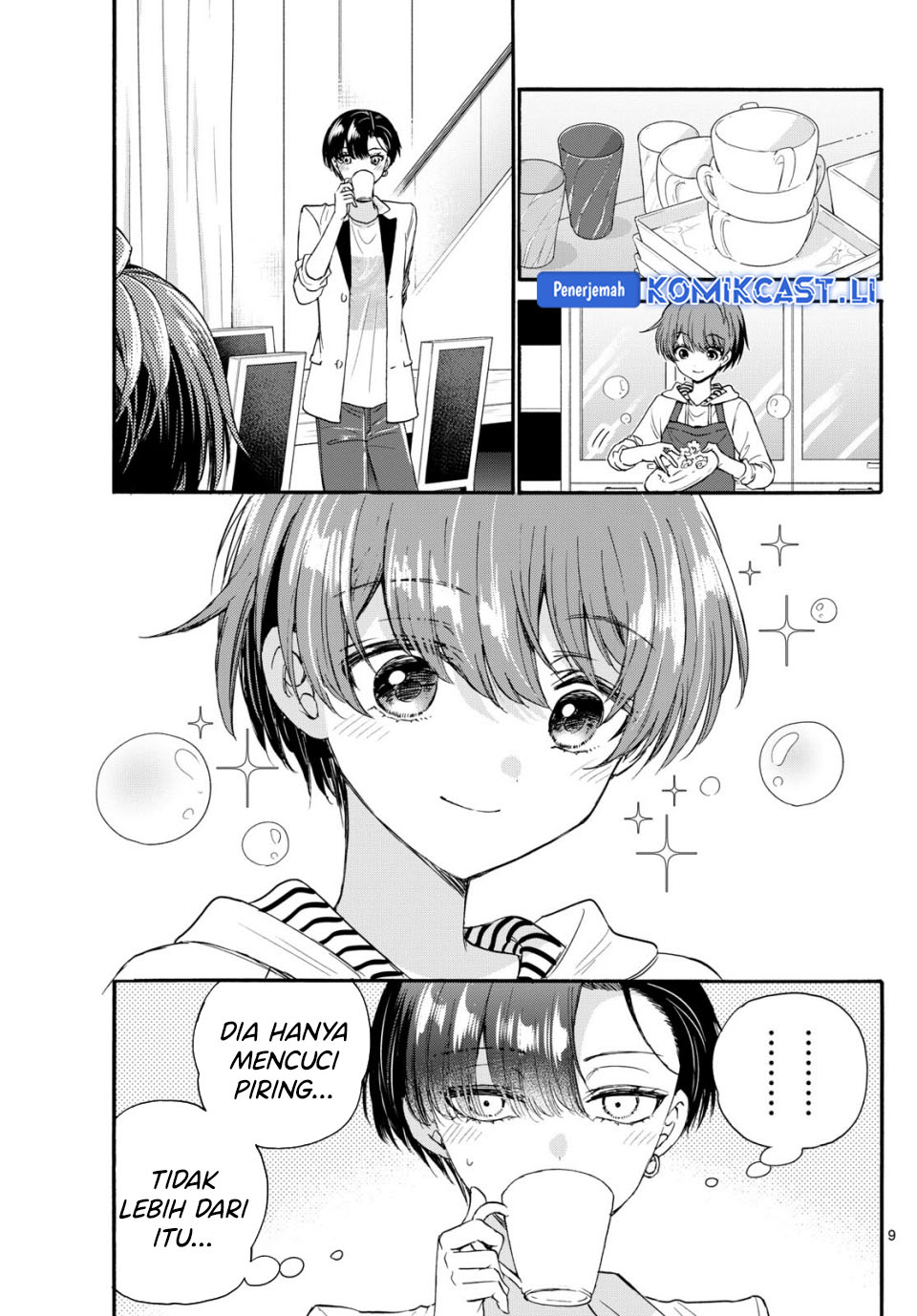 Dilarang COPAS - situs resmi www.mangacanblog.com - Komik mikadono sanshimai wa angai choroi 112 - chapter 112 113 Indonesia mikadono sanshimai wa angai choroi 112 - chapter 112 Terbaru 9|Baca Manga Komik Indonesia|Mangacan