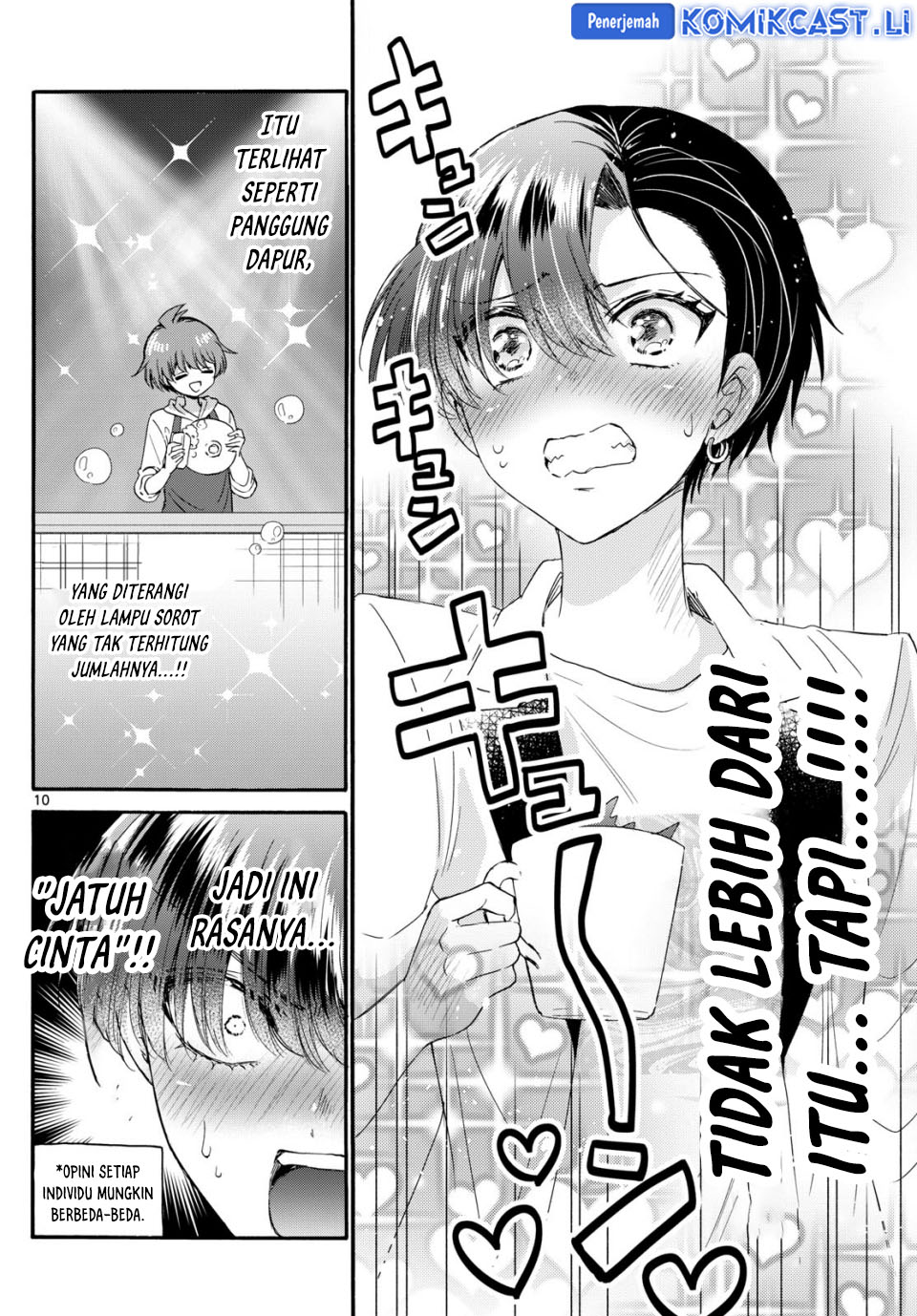 Dilarang COPAS - situs resmi www.mangacanblog.com - Komik mikadono sanshimai wa angai choroi 112 - chapter 112 113 Indonesia mikadono sanshimai wa angai choroi 112 - chapter 112 Terbaru 10|Baca Manga Komik Indonesia|Mangacan