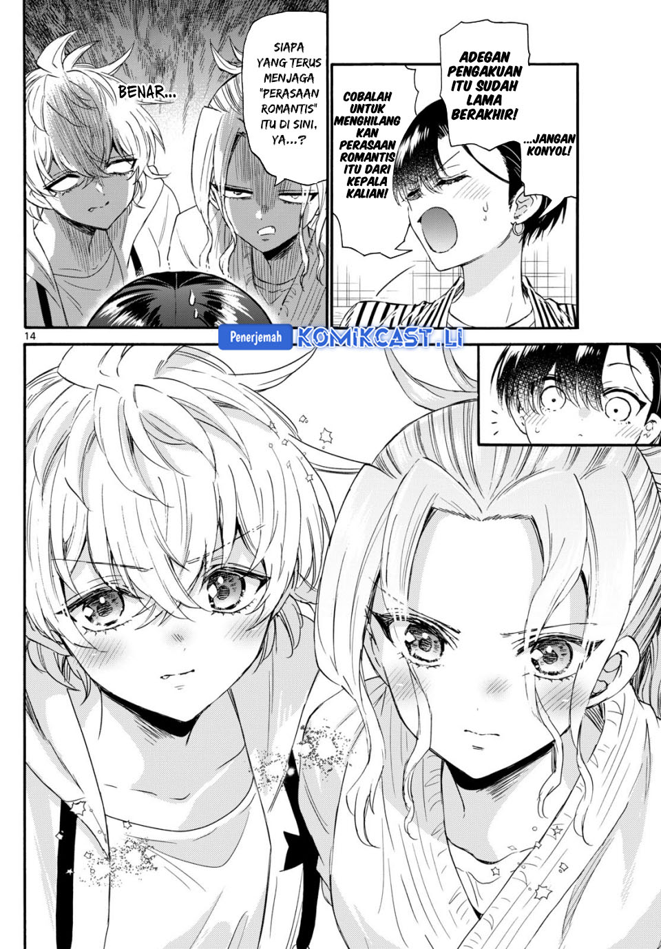Dilarang COPAS - situs resmi www.mangacanblog.com - Komik mikadono sanshimai wa angai choroi 112 - chapter 112 113 Indonesia mikadono sanshimai wa angai choroi 112 - chapter 112 Terbaru 14|Baca Manga Komik Indonesia|Mangacan
