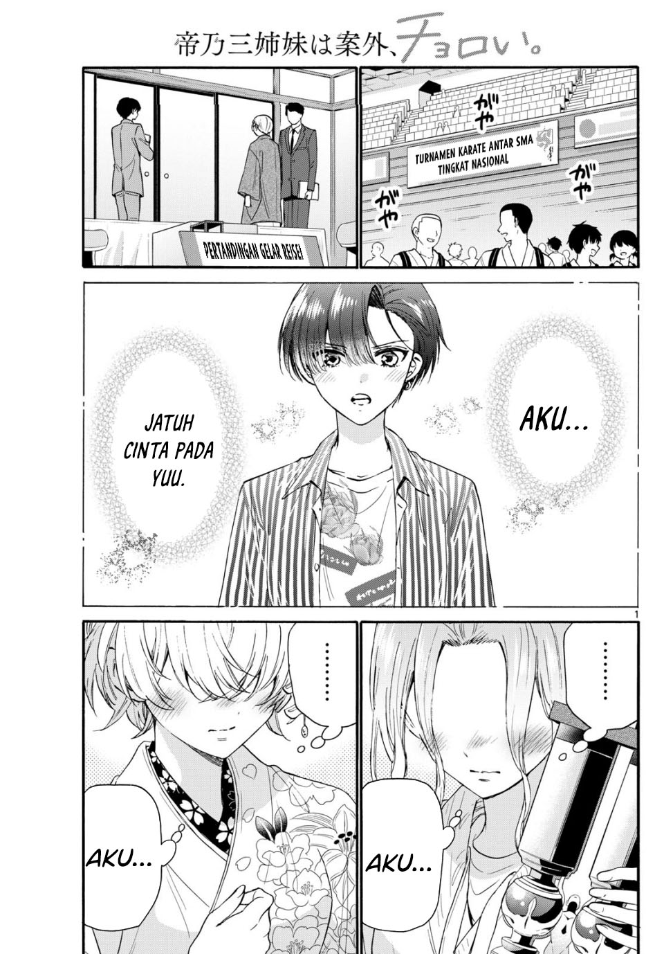 Dilarang COPAS - situs resmi www.mangacanblog.com - Komik mikadono sanshimai wa angai choroi 114 - chapter 114 115 Indonesia mikadono sanshimai wa angai choroi 114 - chapter 114 Terbaru 1|Baca Manga Komik Indonesia|Mangacan