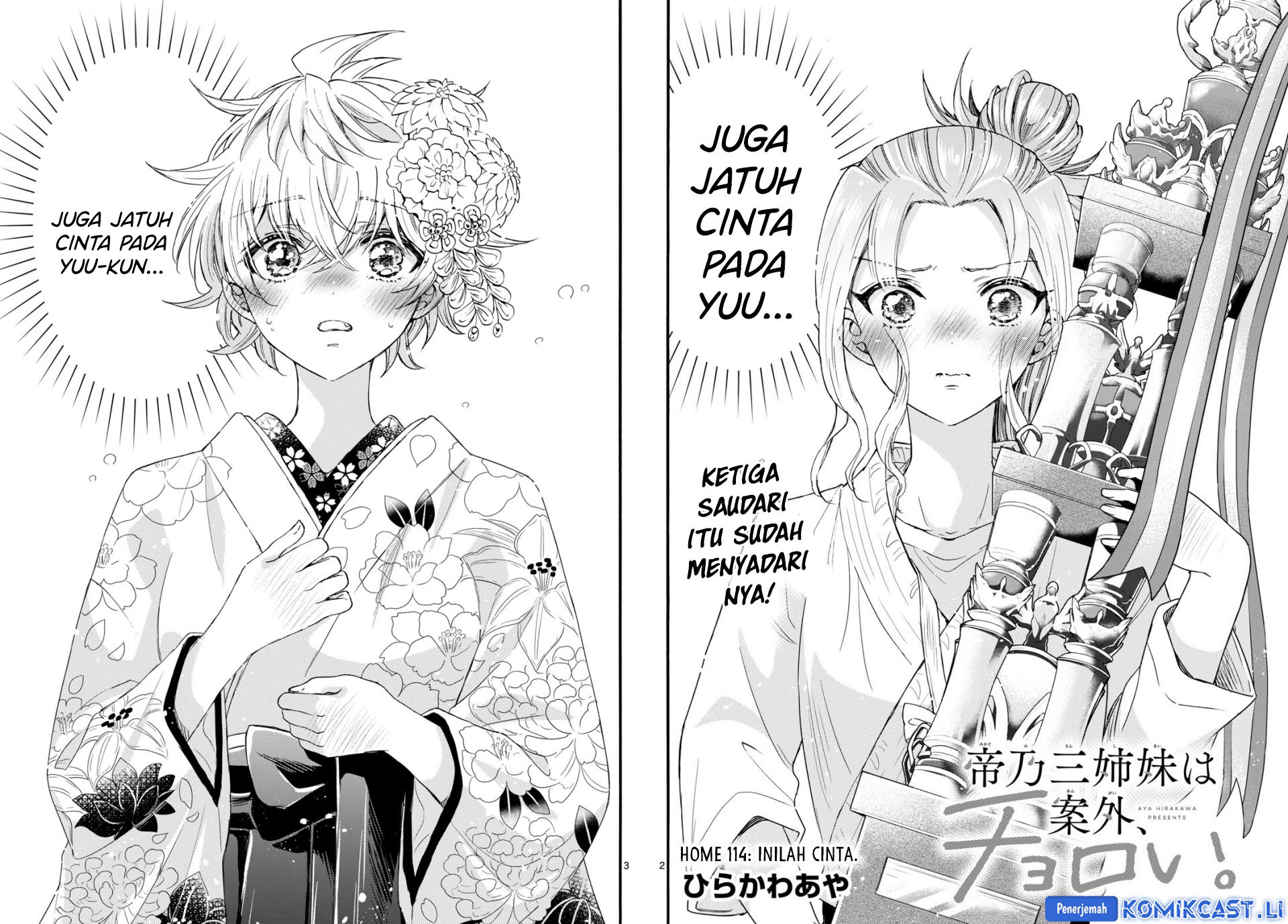 Dilarang COPAS - situs resmi www.mangacanblog.com - Komik mikadono sanshimai wa angai choroi 114 - chapter 114 115 Indonesia mikadono sanshimai wa angai choroi 114 - chapter 114 Terbaru 2|Baca Manga Komik Indonesia|Mangacan