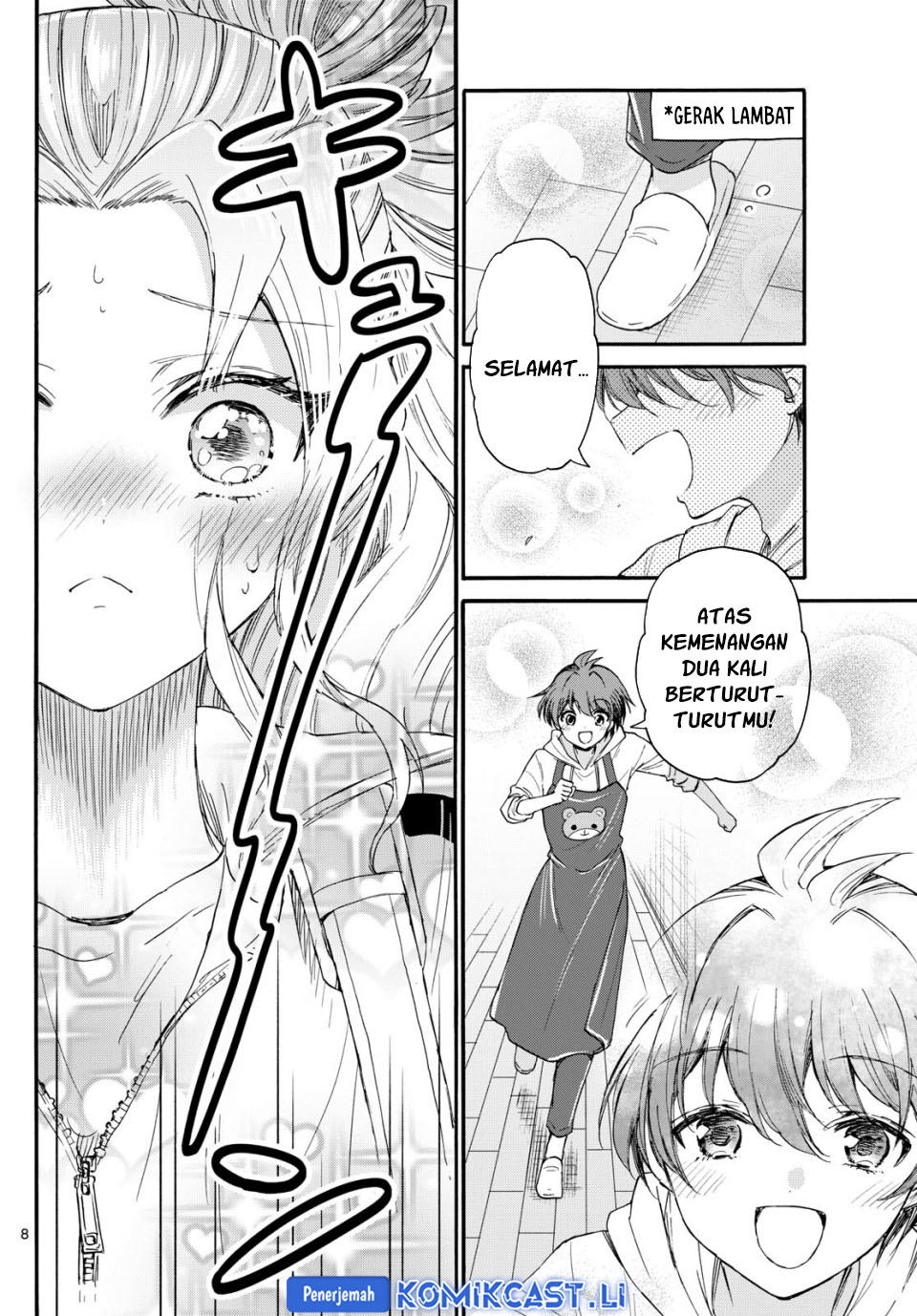 Dilarang COPAS - situs resmi www.mangacanblog.com - Komik mikadono sanshimai wa angai choroi 114 - chapter 114 115 Indonesia mikadono sanshimai wa angai choroi 114 - chapter 114 Terbaru 7|Baca Manga Komik Indonesia|Mangacan