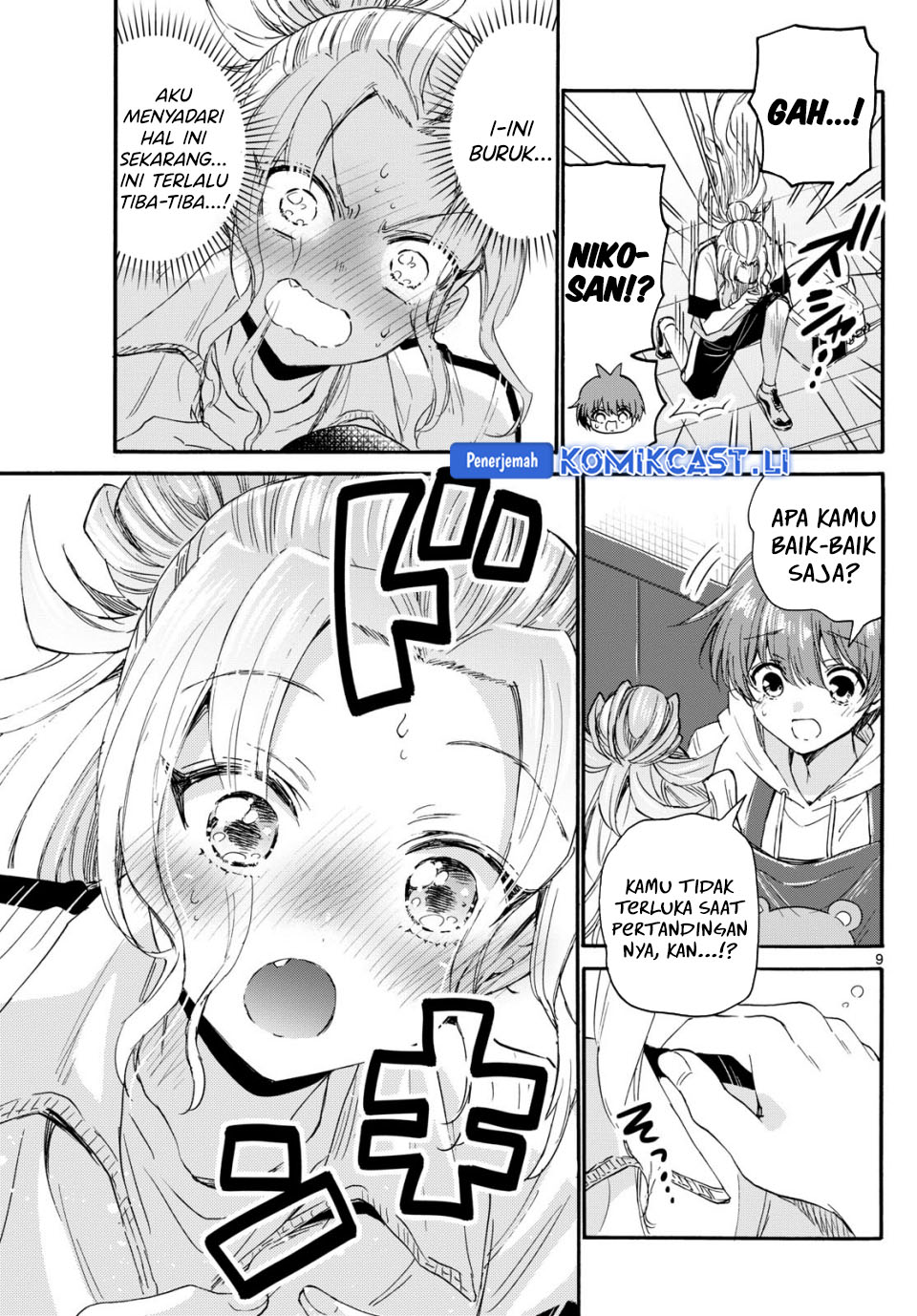 Dilarang COPAS - situs resmi www.mangacanblog.com - Komik mikadono sanshimai wa angai choroi 114 - chapter 114 115 Indonesia mikadono sanshimai wa angai choroi 114 - chapter 114 Terbaru 8|Baca Manga Komik Indonesia|Mangacan