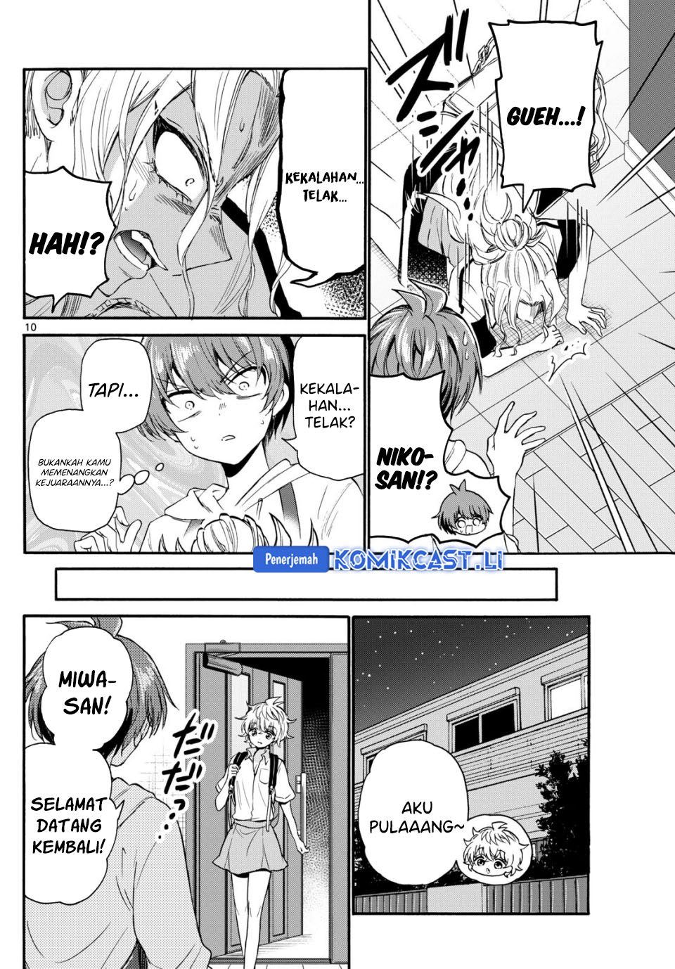 Dilarang COPAS - situs resmi www.mangacanblog.com - Komik mikadono sanshimai wa angai choroi 114 - chapter 114 115 Indonesia mikadono sanshimai wa angai choroi 114 - chapter 114 Terbaru 9|Baca Manga Komik Indonesia|Mangacan