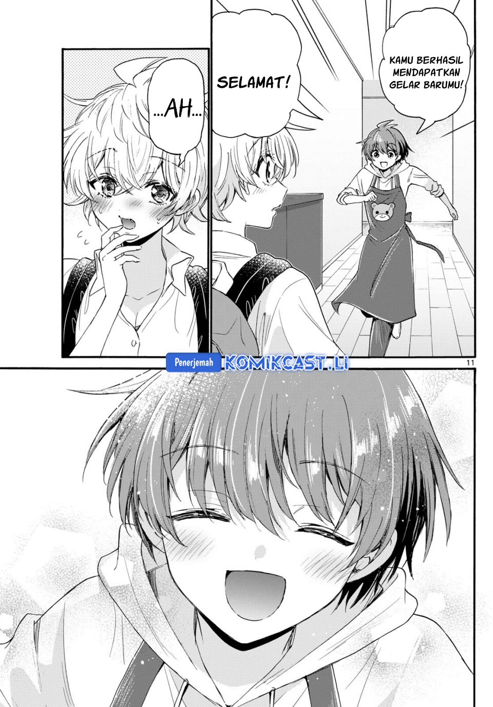 Dilarang COPAS - situs resmi www.mangacanblog.com - Komik mikadono sanshimai wa angai choroi 114 - chapter 114 115 Indonesia mikadono sanshimai wa angai choroi 114 - chapter 114 Terbaru 10|Baca Manga Komik Indonesia|Mangacan