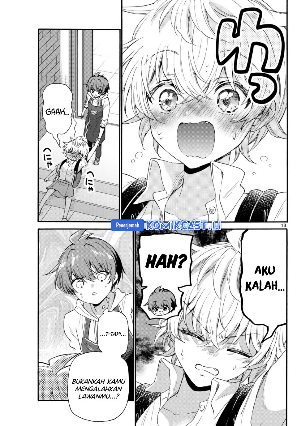 Dilarang COPAS - situs resmi www.mangacanblog.com - Komik mikadono sanshimai wa angai choroi 114 - chapter 114 115 Indonesia mikadono sanshimai wa angai choroi 114 - chapter 114 Terbaru 12|Baca Manga Komik Indonesia|Mangacan