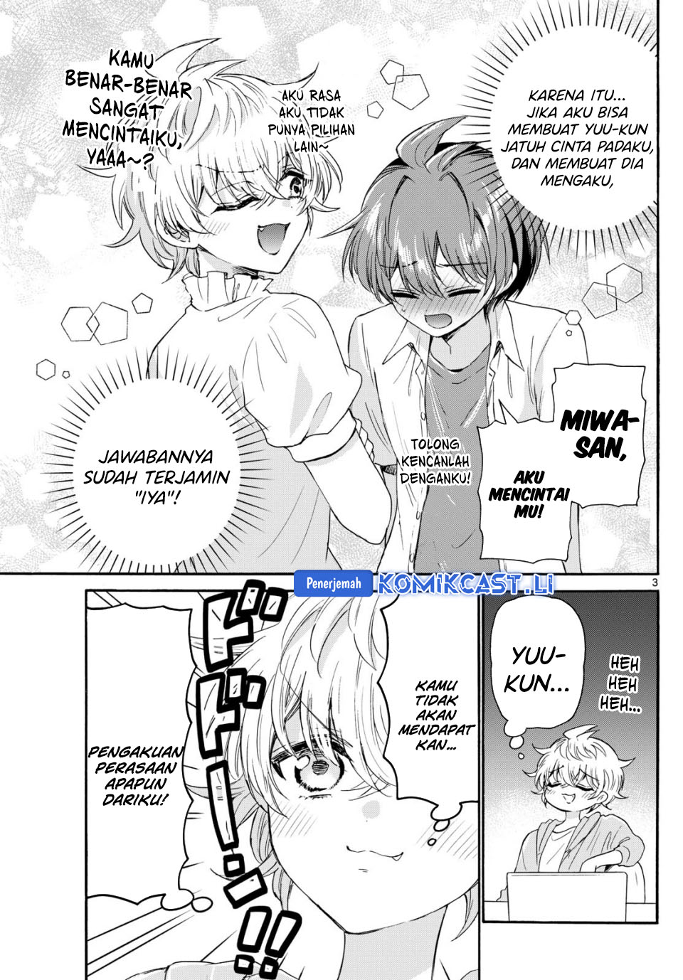 Dilarang COPAS - situs resmi www.mangacanblog.com - Komik mikadono sanshimai wa angai choroi 116 - chapter 116 117 Indonesia mikadono sanshimai wa angai choroi 116 - chapter 116 Terbaru 3|Baca Manga Komik Indonesia|Mangacan