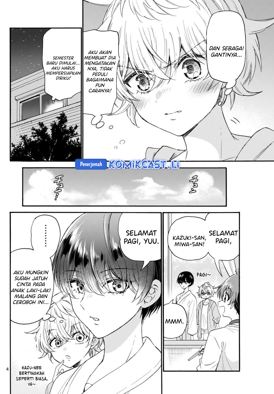Dilarang COPAS - situs resmi www.mangacanblog.com - Komik mikadono sanshimai wa angai choroi 116 - chapter 116 117 Indonesia mikadono sanshimai wa angai choroi 116 - chapter 116 Terbaru 4|Baca Manga Komik Indonesia|Mangacan