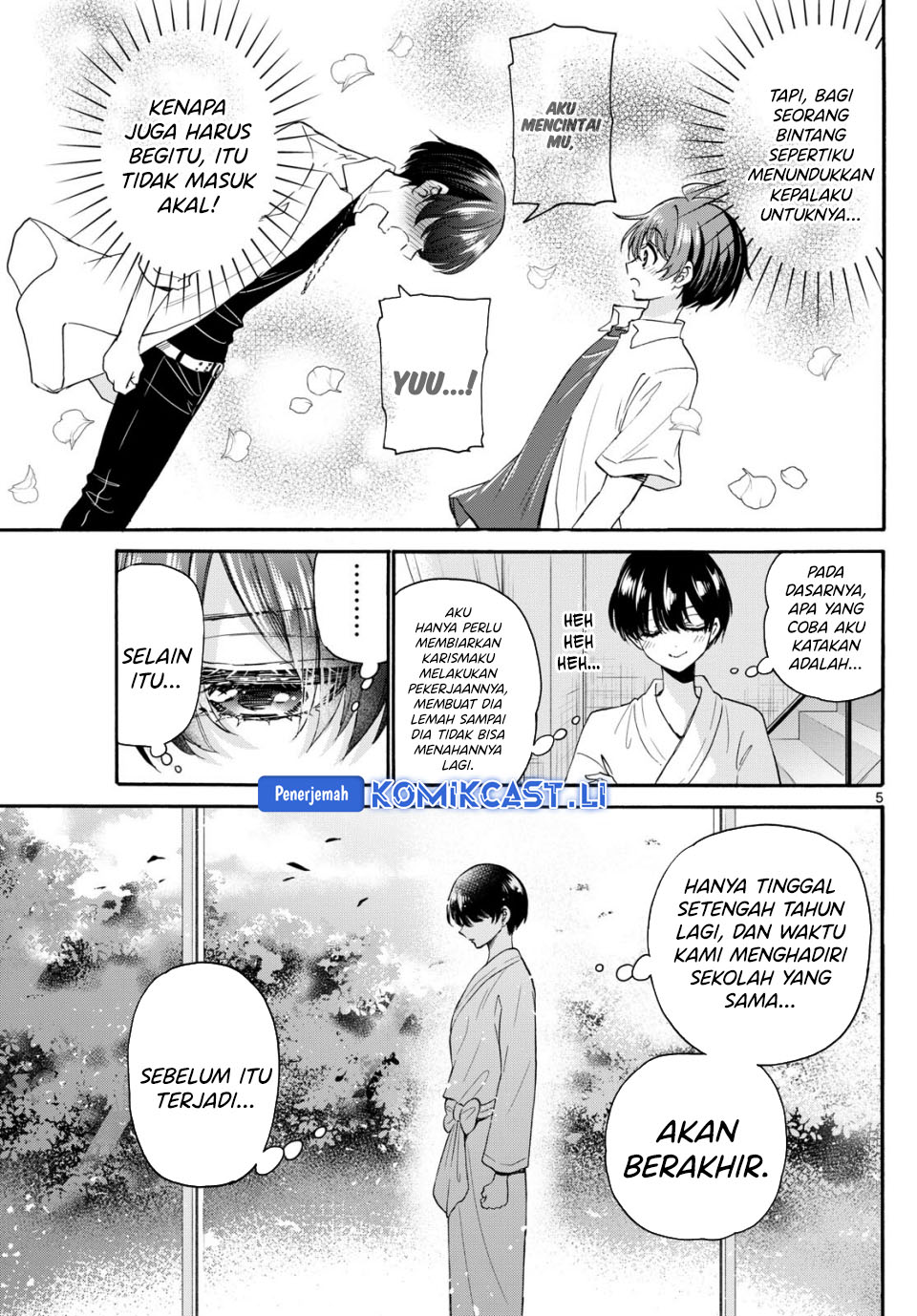Dilarang COPAS - situs resmi www.mangacanblog.com - Komik mikadono sanshimai wa angai choroi 116 - chapter 116 117 Indonesia mikadono sanshimai wa angai choroi 116 - chapter 116 Terbaru 5|Baca Manga Komik Indonesia|Mangacan