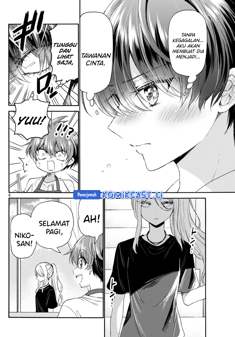 Dilarang COPAS - situs resmi www.mangacanblog.com - Komik mikadono sanshimai wa angai choroi 116 - chapter 116 117 Indonesia mikadono sanshimai wa angai choroi 116 - chapter 116 Terbaru 6|Baca Manga Komik Indonesia|Mangacan