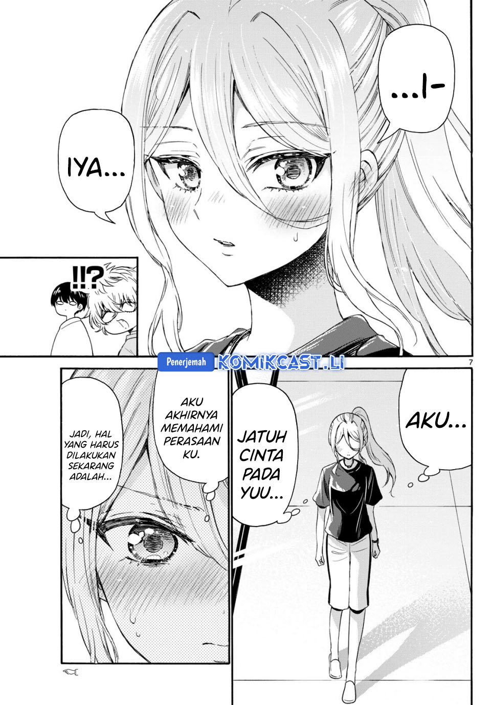Dilarang COPAS - situs resmi www.mangacanblog.com - Komik mikadono sanshimai wa angai choroi 116 - chapter 116 117 Indonesia mikadono sanshimai wa angai choroi 116 - chapter 116 Terbaru 7|Baca Manga Komik Indonesia|Mangacan