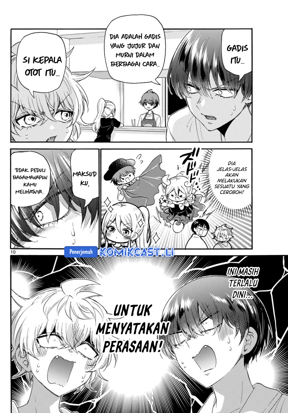 Dilarang COPAS - situs resmi www.mangacanblog.com - Komik mikadono sanshimai wa angai choroi 116 - chapter 116 117 Indonesia mikadono sanshimai wa angai choroi 116 - chapter 116 Terbaru 10|Baca Manga Komik Indonesia|Mangacan