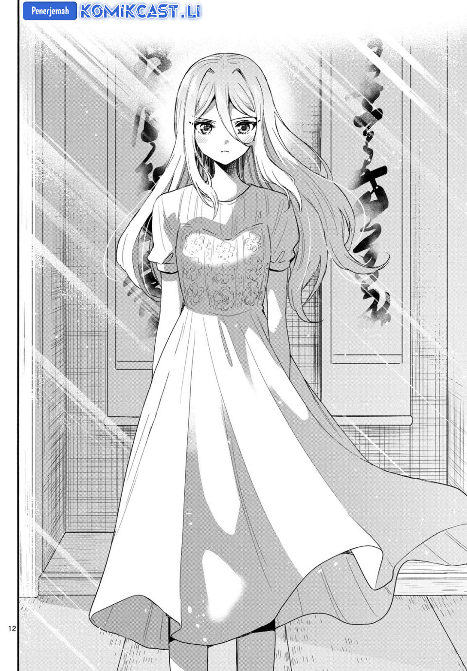 Dilarang COPAS - situs resmi www.mangacanblog.com - Komik mikadono sanshimai wa angai choroi 116 - chapter 116 117 Indonesia mikadono sanshimai wa angai choroi 116 - chapter 116 Terbaru 12|Baca Manga Komik Indonesia|Mangacan