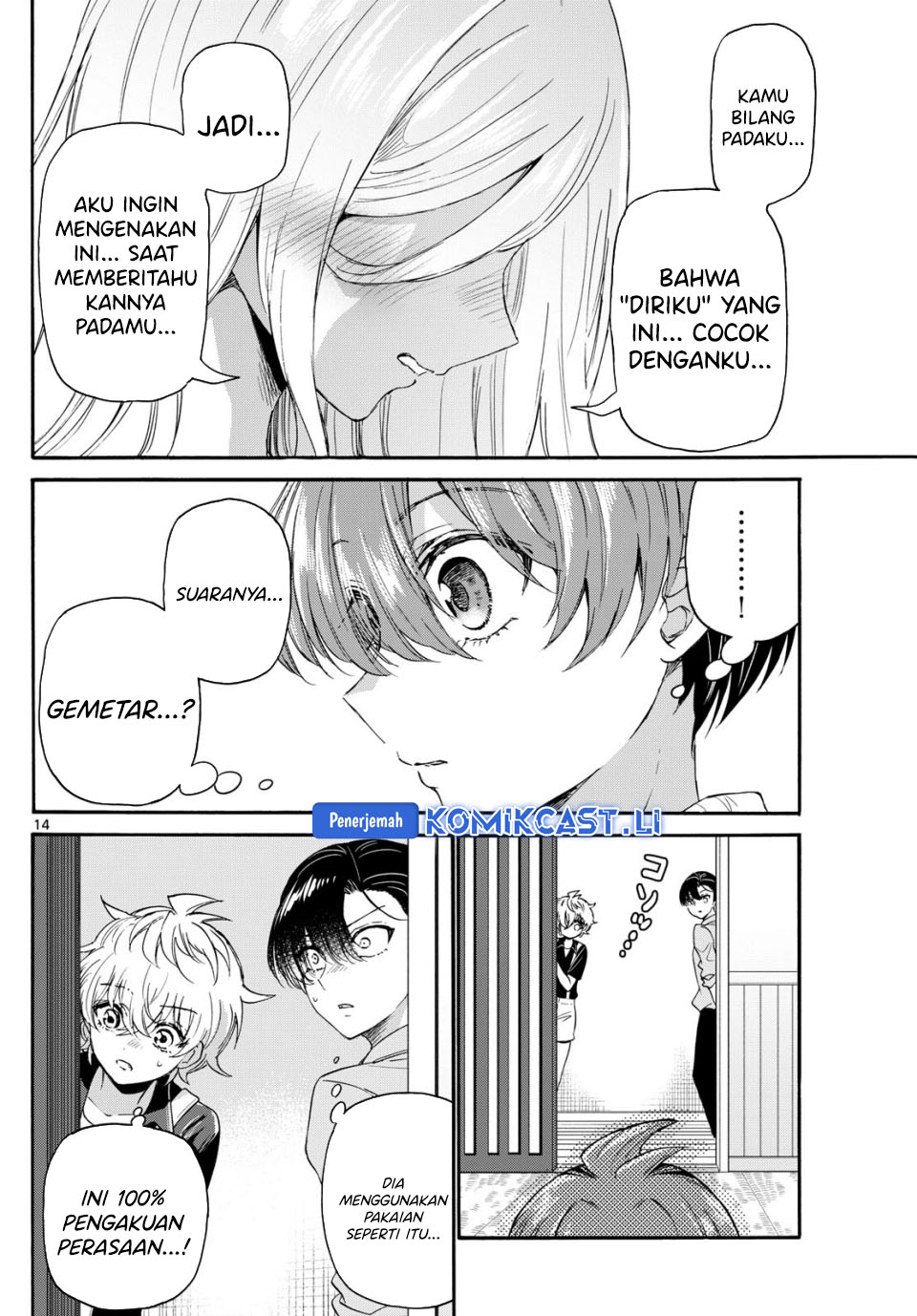 Dilarang COPAS - situs resmi www.mangacanblog.com - Komik mikadono sanshimai wa angai choroi 116 - chapter 116 117 Indonesia mikadono sanshimai wa angai choroi 116 - chapter 116 Terbaru 14|Baca Manga Komik Indonesia|Mangacan