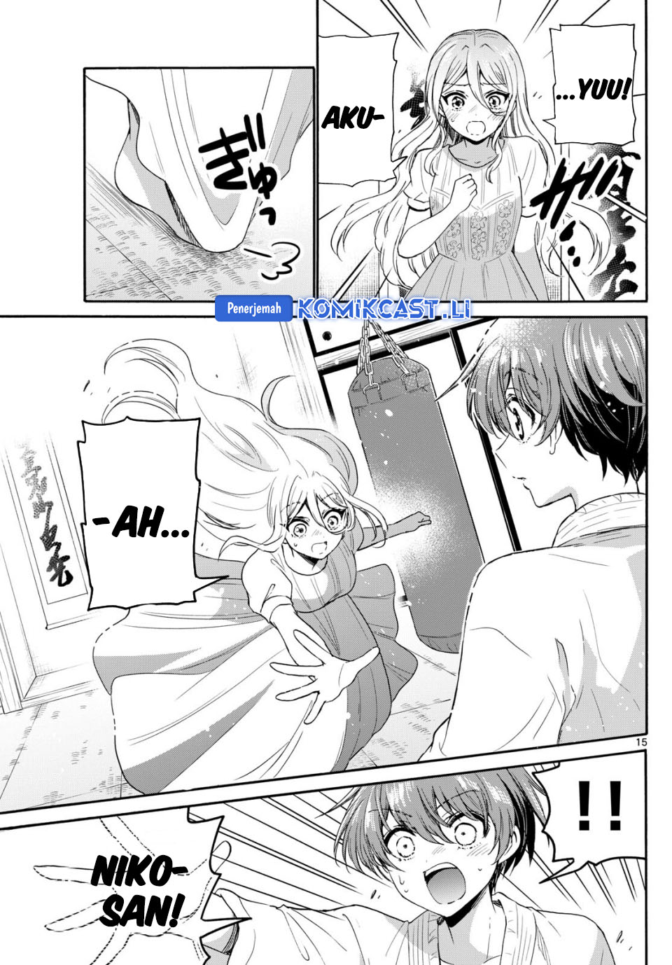 Dilarang COPAS - situs resmi www.mangacanblog.com - Komik mikadono sanshimai wa angai choroi 116 - chapter 116 117 Indonesia mikadono sanshimai wa angai choroi 116 - chapter 116 Terbaru 15|Baca Manga Komik Indonesia|Mangacan