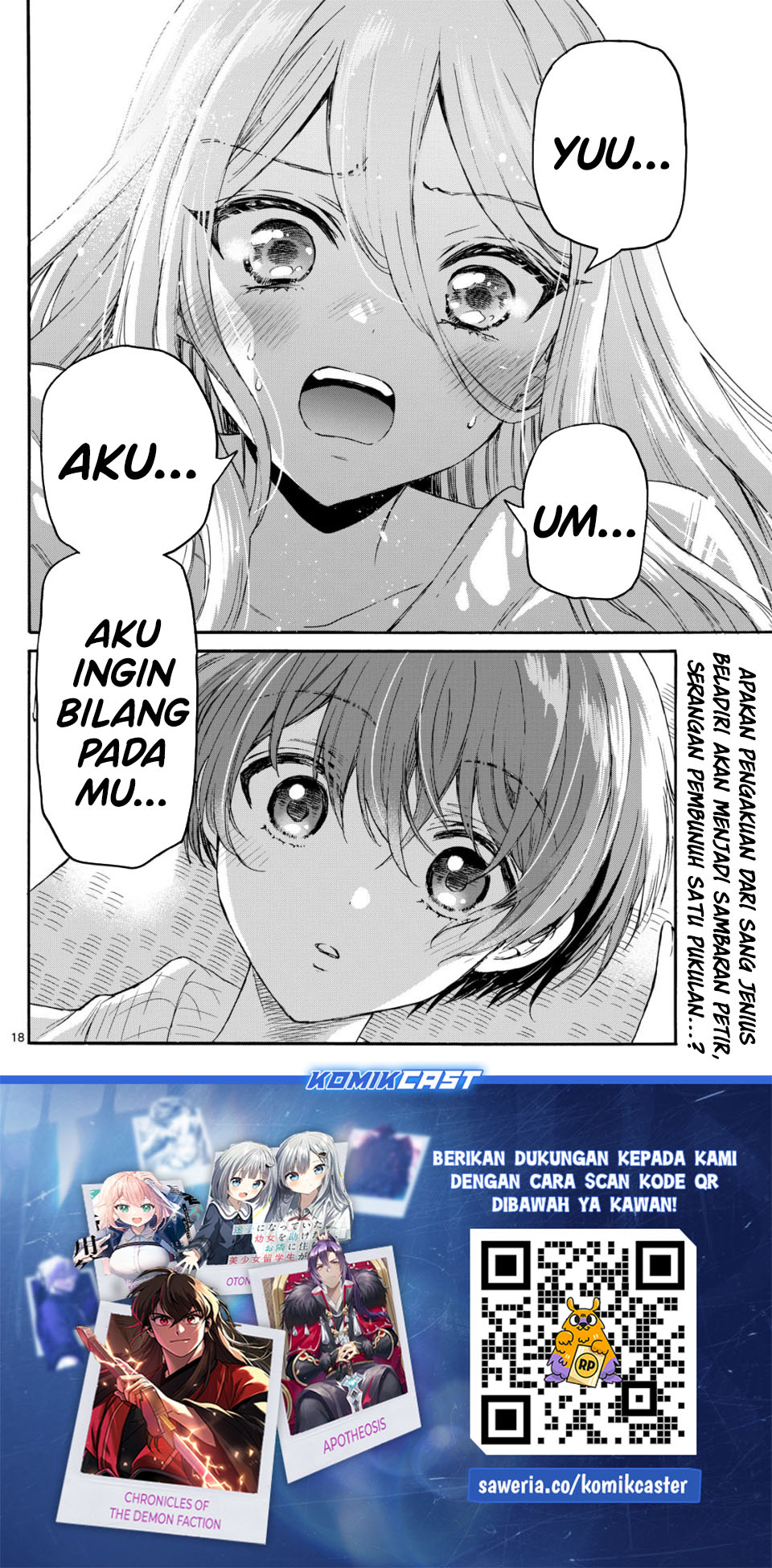 Dilarang COPAS - situs resmi www.mangacanblog.com - Komik mikadono sanshimai wa angai choroi 116 - chapter 116 117 Indonesia mikadono sanshimai wa angai choroi 116 - chapter 116 Terbaru 17|Baca Manga Komik Indonesia|Mangacan