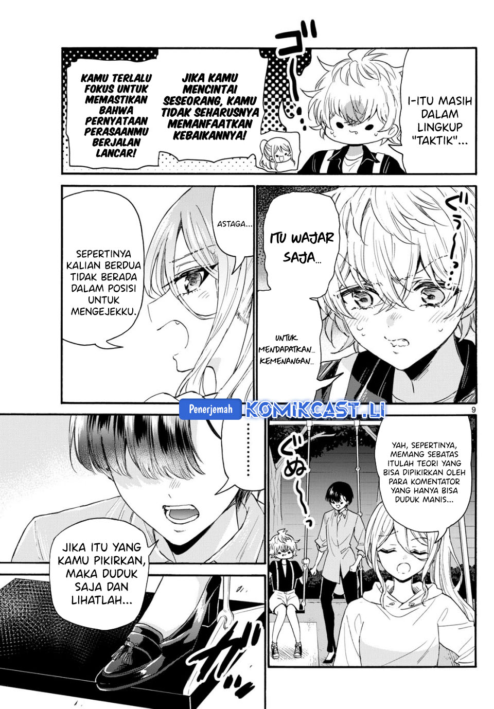 Mikadono Sanshimai wa Angai, Choroi Chapter 118 Bahasa Indonesia