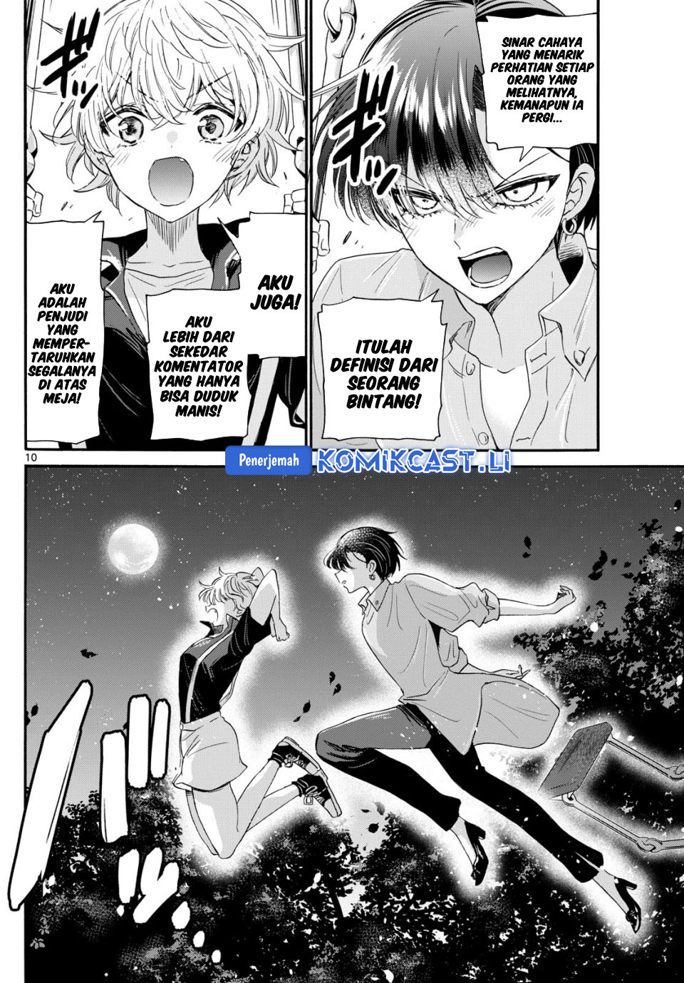 Mikadono Sanshimai wa Angai, Choroi Chapter 118 Bahasa Indonesia