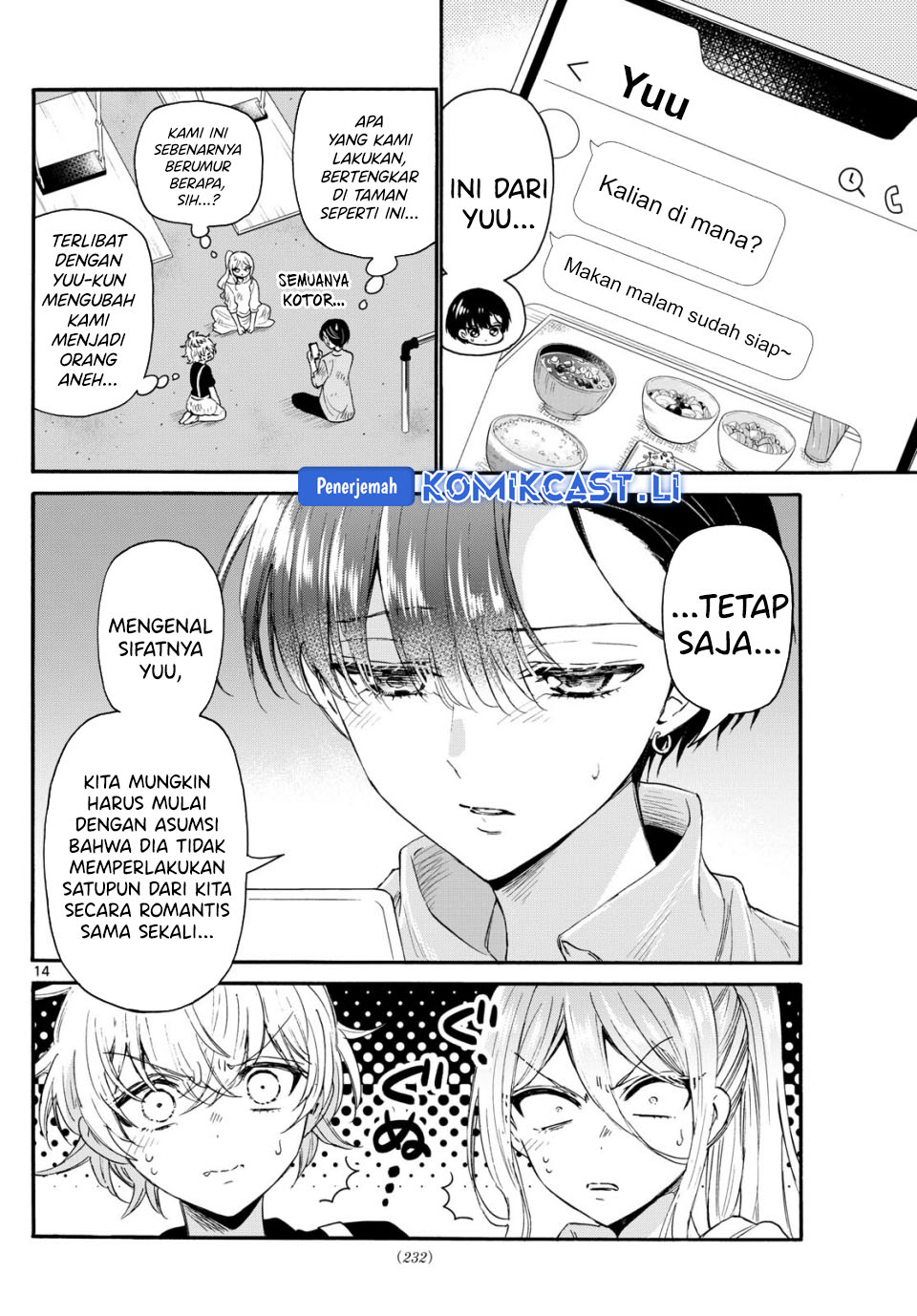 Mikadono Sanshimai wa Angai, Choroi Chapter 118 Bahasa Indonesia