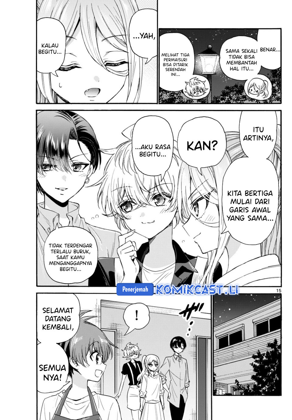 Mikadono Sanshimai wa Angai, Choroi Chapter 118 Bahasa Indonesia