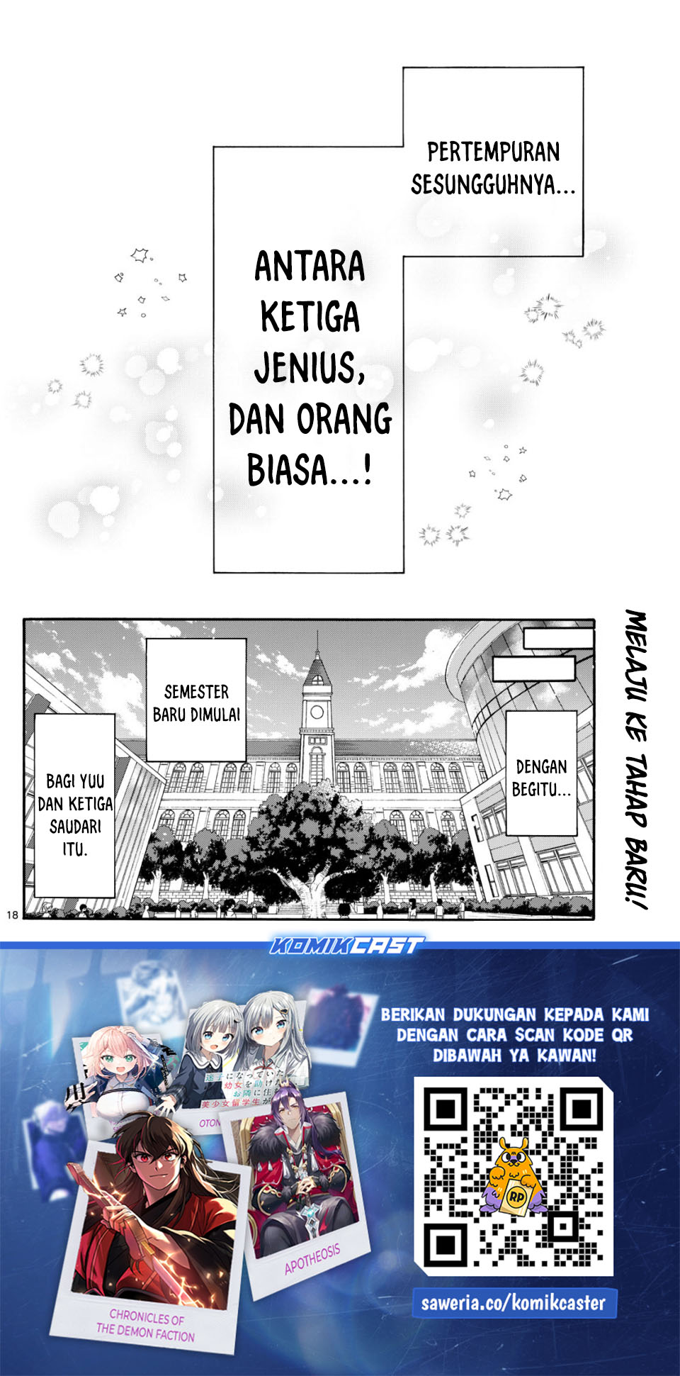 Mikadono Sanshimai wa Angai, Choroi Chapter 118 Bahasa Indonesia