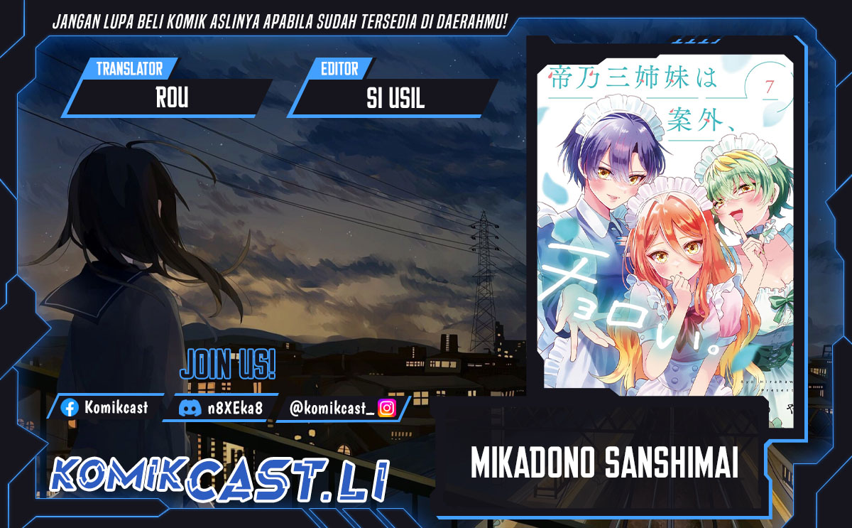 Dilarang COPAS - situs resmi www.mangacanblog.com - Komik mikadono sanshimai wa angai choroi 124 - chapter 124 125 Indonesia mikadono sanshimai wa angai choroi 124 - chapter 124 Terbaru 0|Baca Manga Komik Indonesia|Mangacan