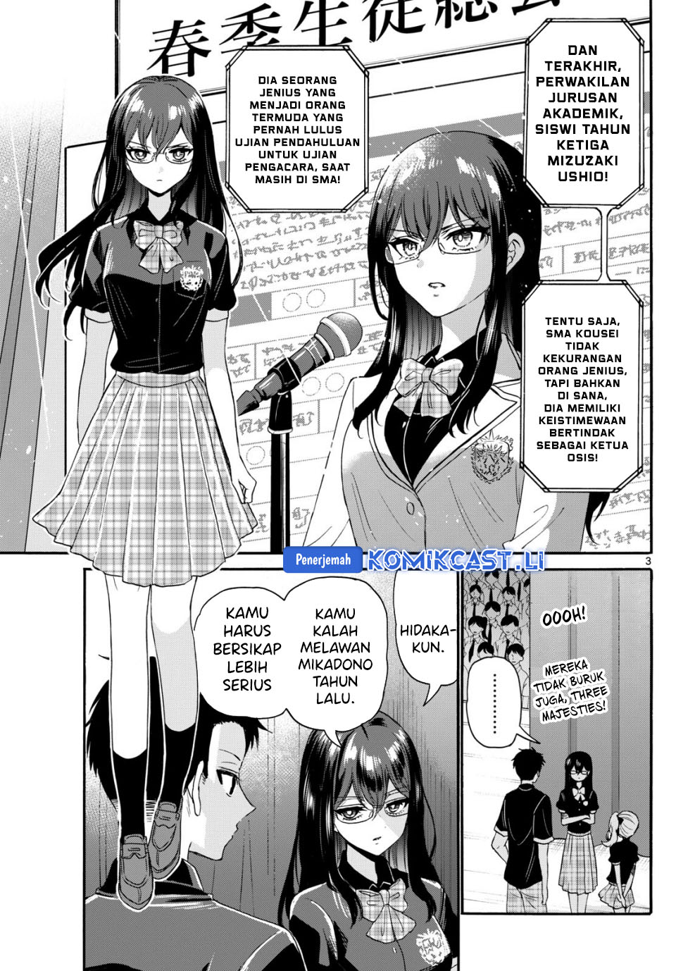 Dilarang COPAS - situs resmi www.mangacanblog.com - Komik mikadono sanshimai wa angai choroi 124 - chapter 124 125 Indonesia mikadono sanshimai wa angai choroi 124 - chapter 124 Terbaru 3|Baca Manga Komik Indonesia|Mangacan
