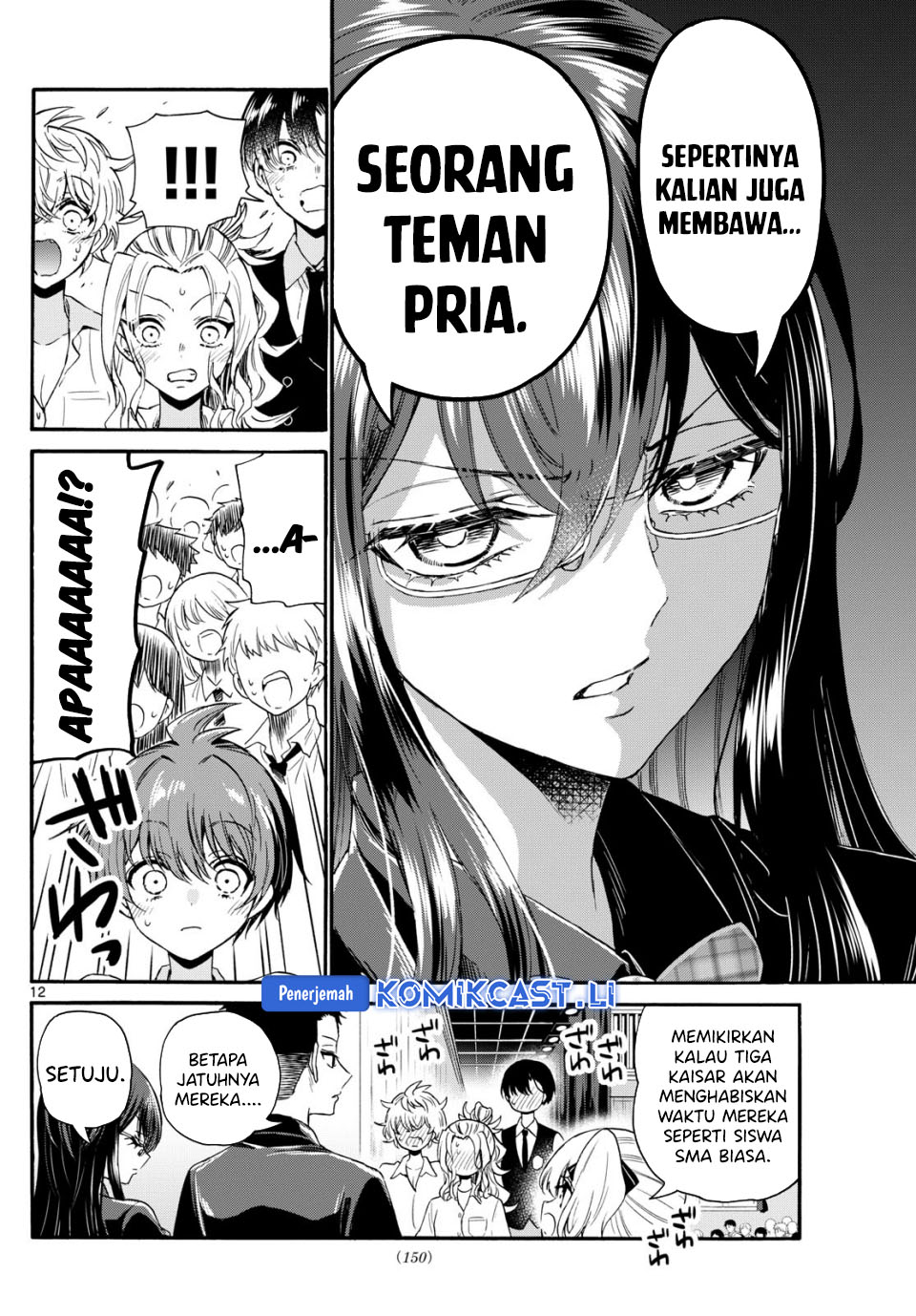 Dilarang COPAS - situs resmi www.mangacanblog.com - Komik mikadono sanshimai wa angai choroi 124 - chapter 124 125 Indonesia mikadono sanshimai wa angai choroi 124 - chapter 124 Terbaru 12|Baca Manga Komik Indonesia|Mangacan